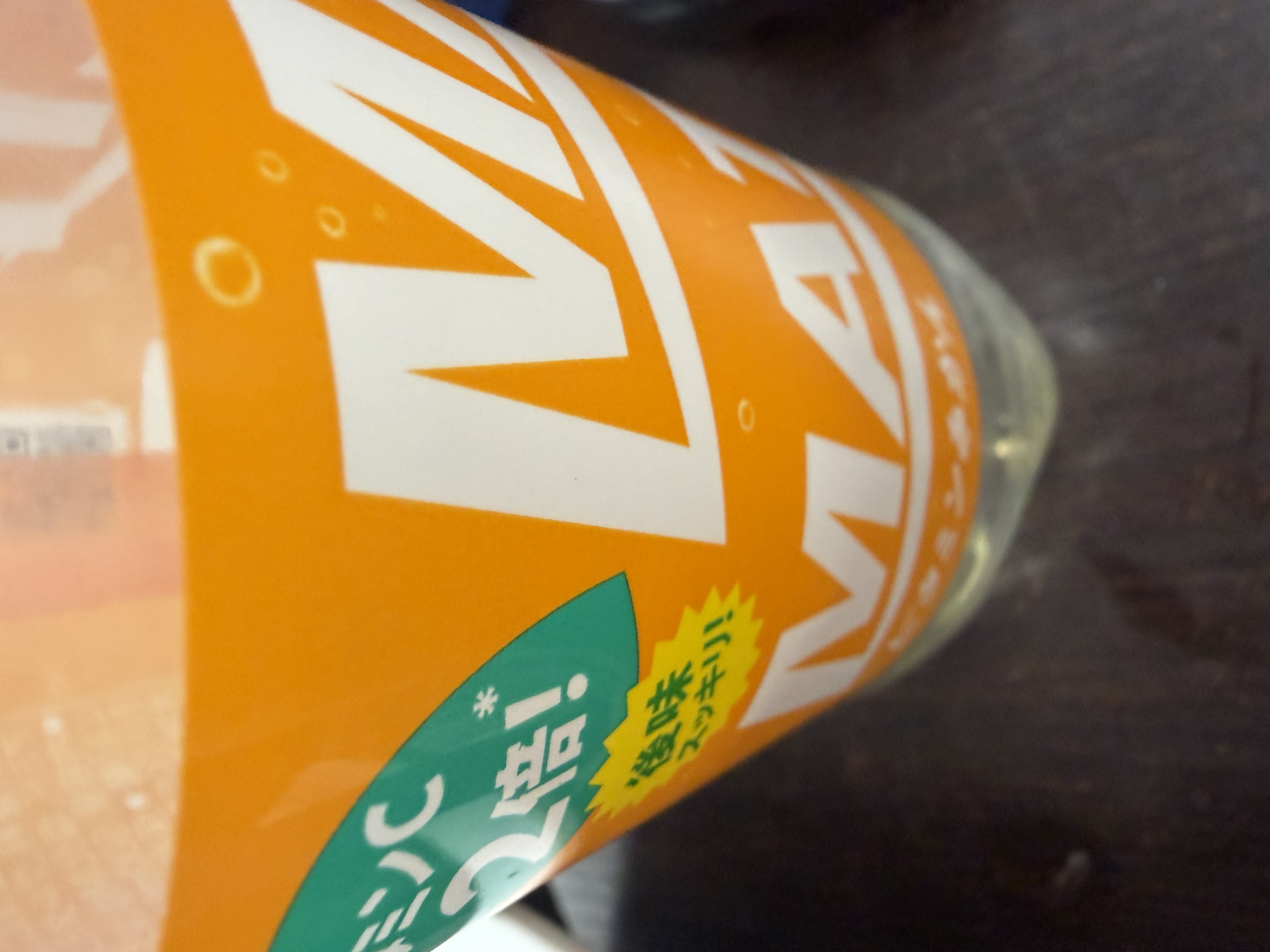 春のドライブ前におすすめ手洗い洗車と基本点検のポイント🌸