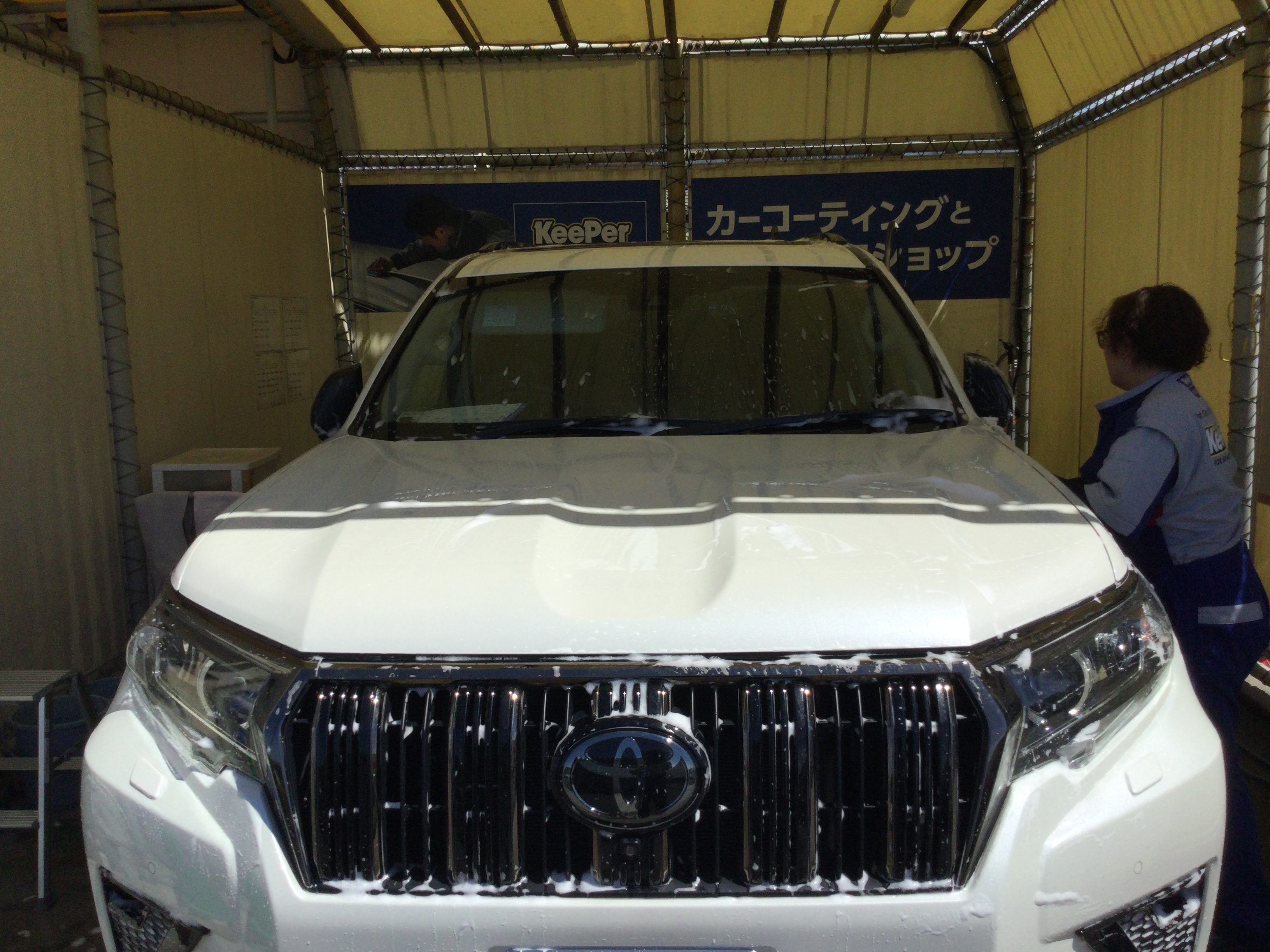 BEFORE