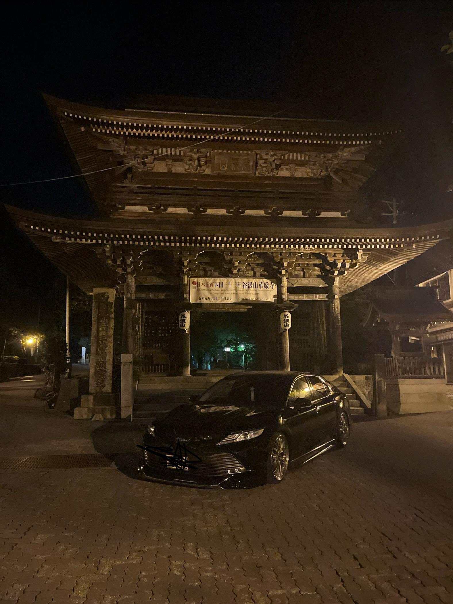 お盆のドライブ前に必見🚗愛車メンテと安全ポイントまとめ