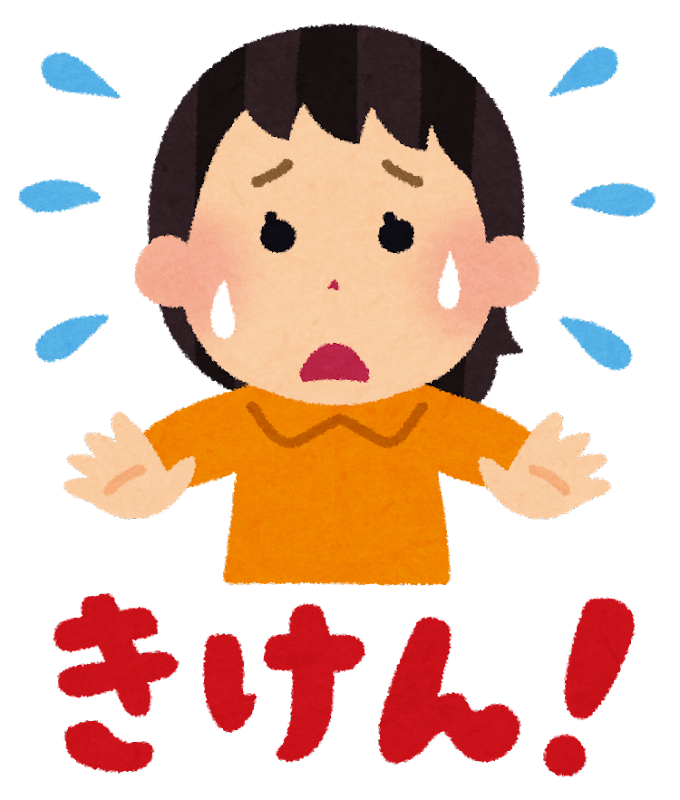 暑い夏の必需品車のエアコン効きが悪い原因と対策