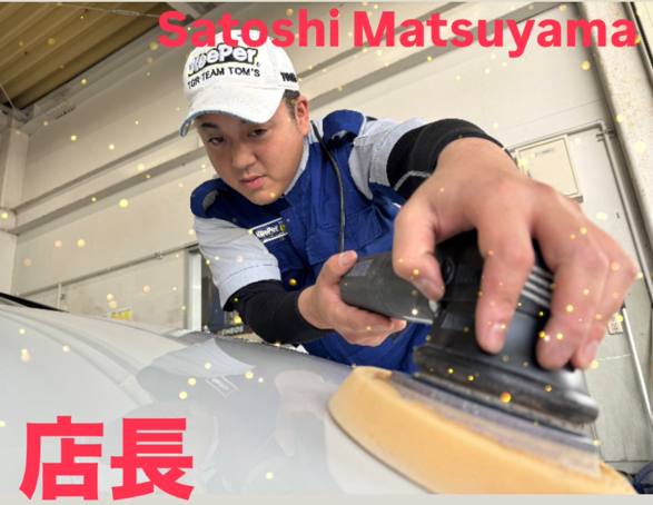 - 手洗い洗車で車がピカピカに雨の日に安心のガラス撥水加工✨  - 花粉や黄砂対策に手洗い洗車とガラス撥水がオススメ🚗  - 梅雨前の準備手洗い洗車とガラス撥水で快適ドライブ🌈