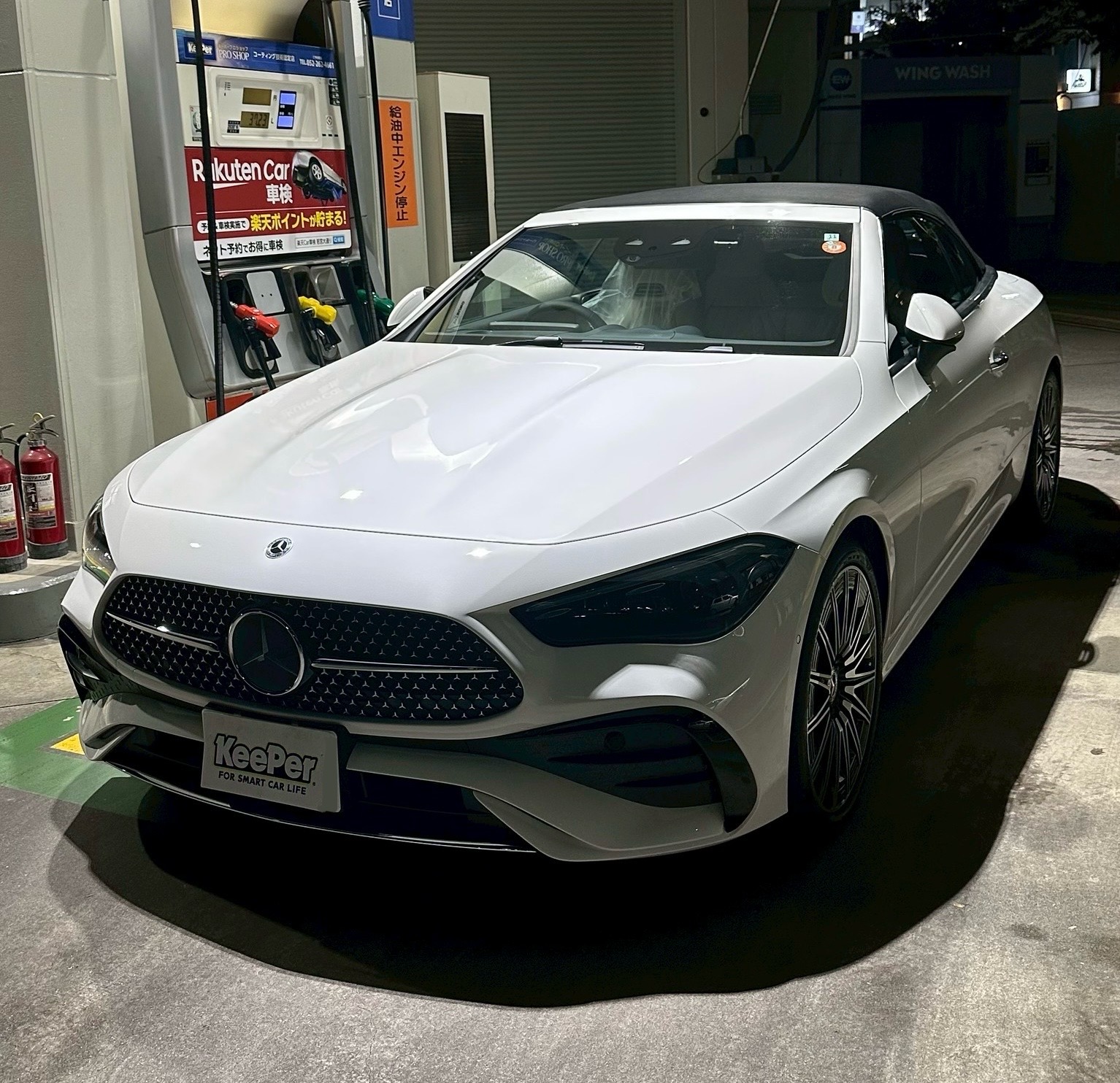 春の愛車ケアにおすすめ若宮大通SSのコーティングセット🚗✨