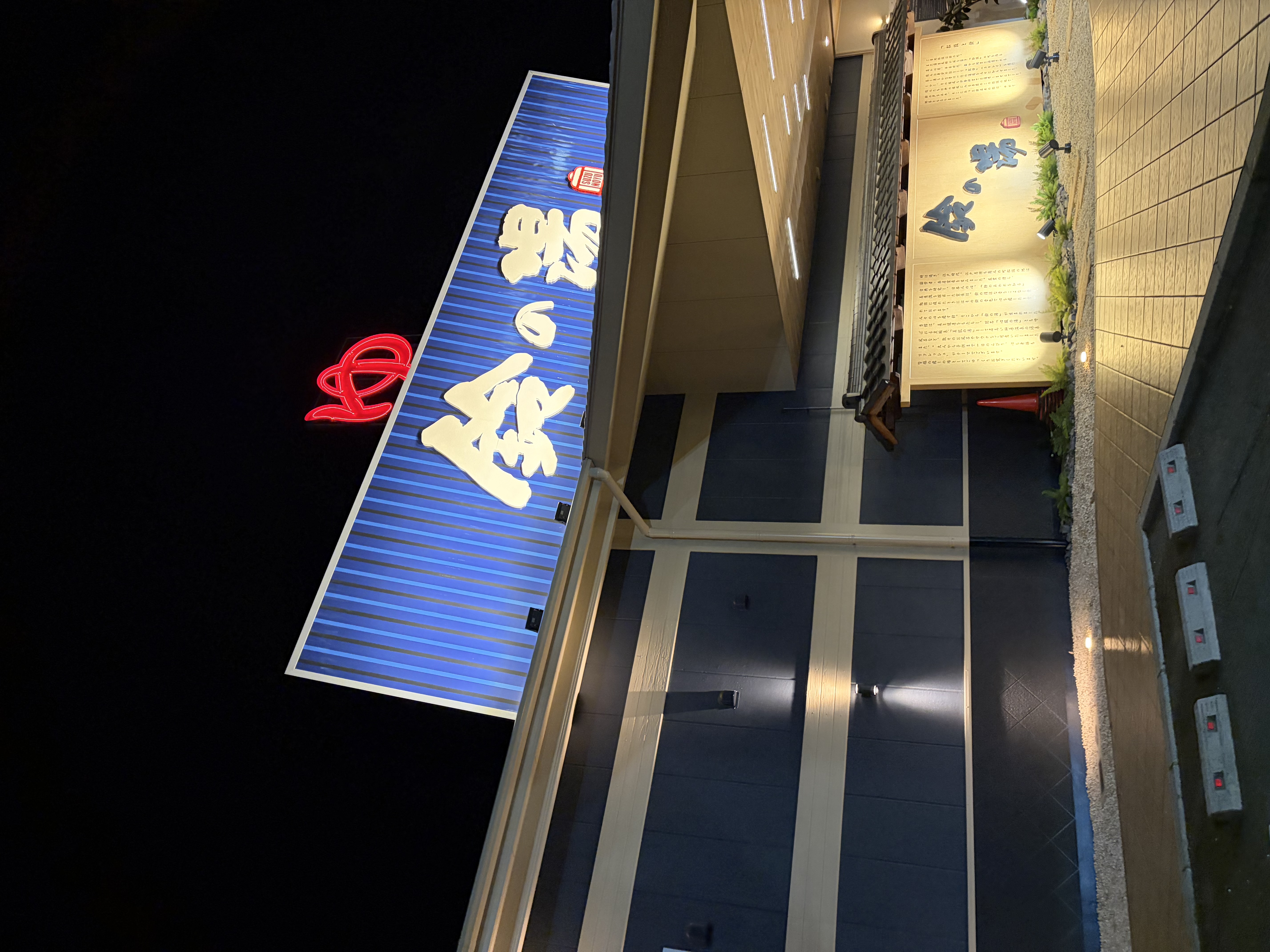 ルート22木曽川インターTSで春の車コーティング＆洗車キャンペーン情報🚗