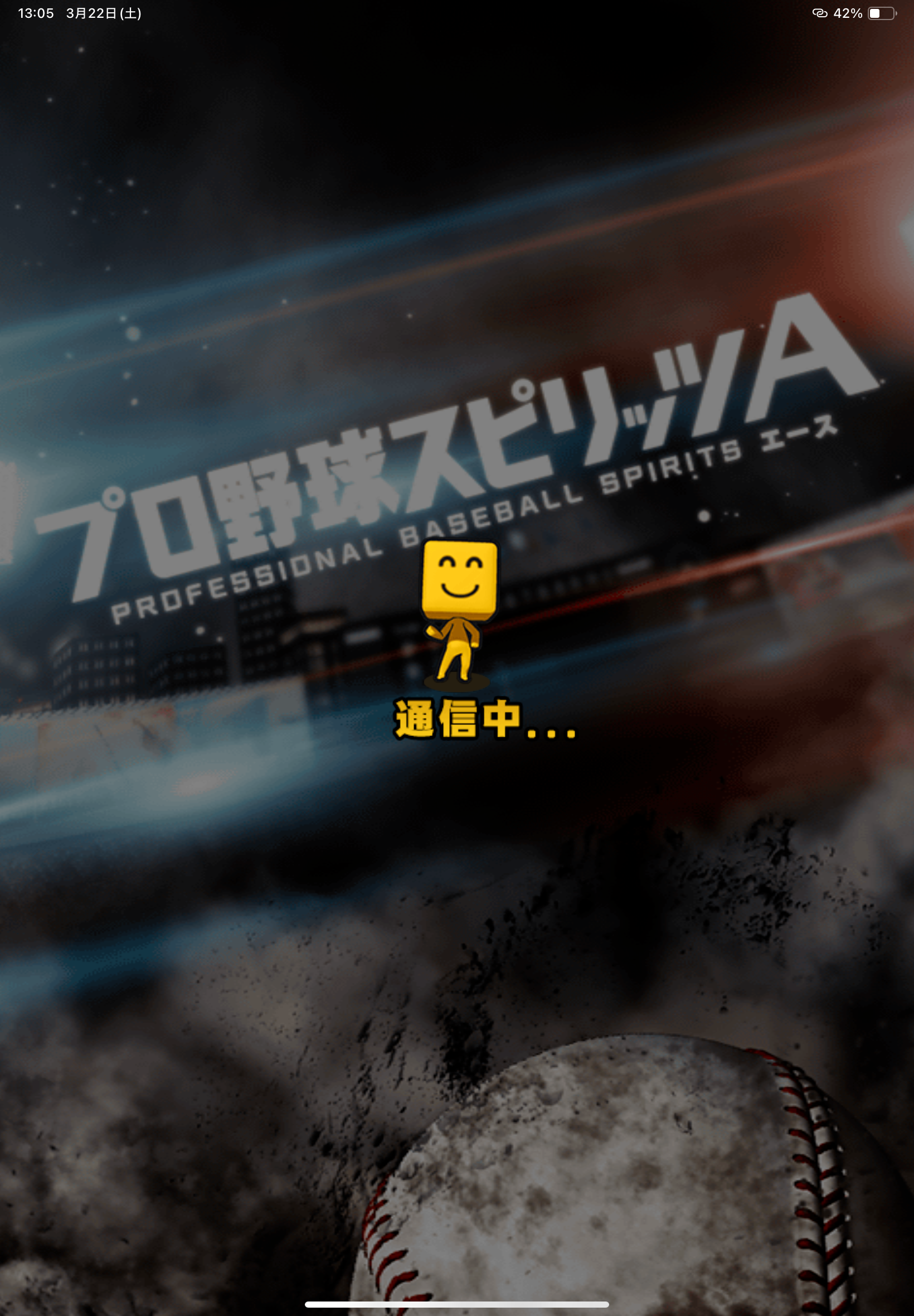 4/30【ミネラルオフでミネラルをオフ】