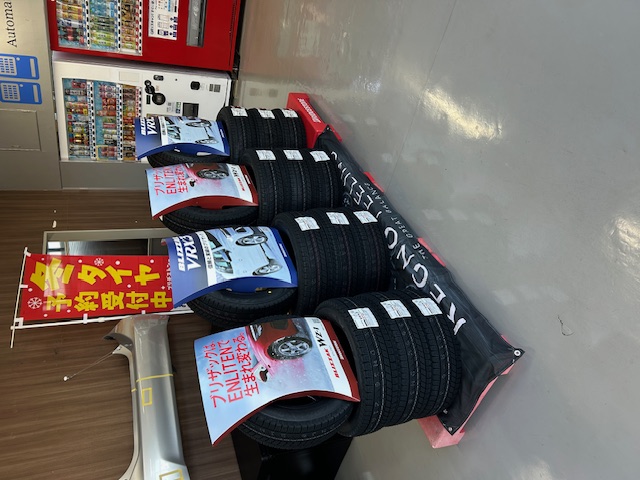 名阪白樫インターTSの冬支度おすすめポイントと安心メンテナンス