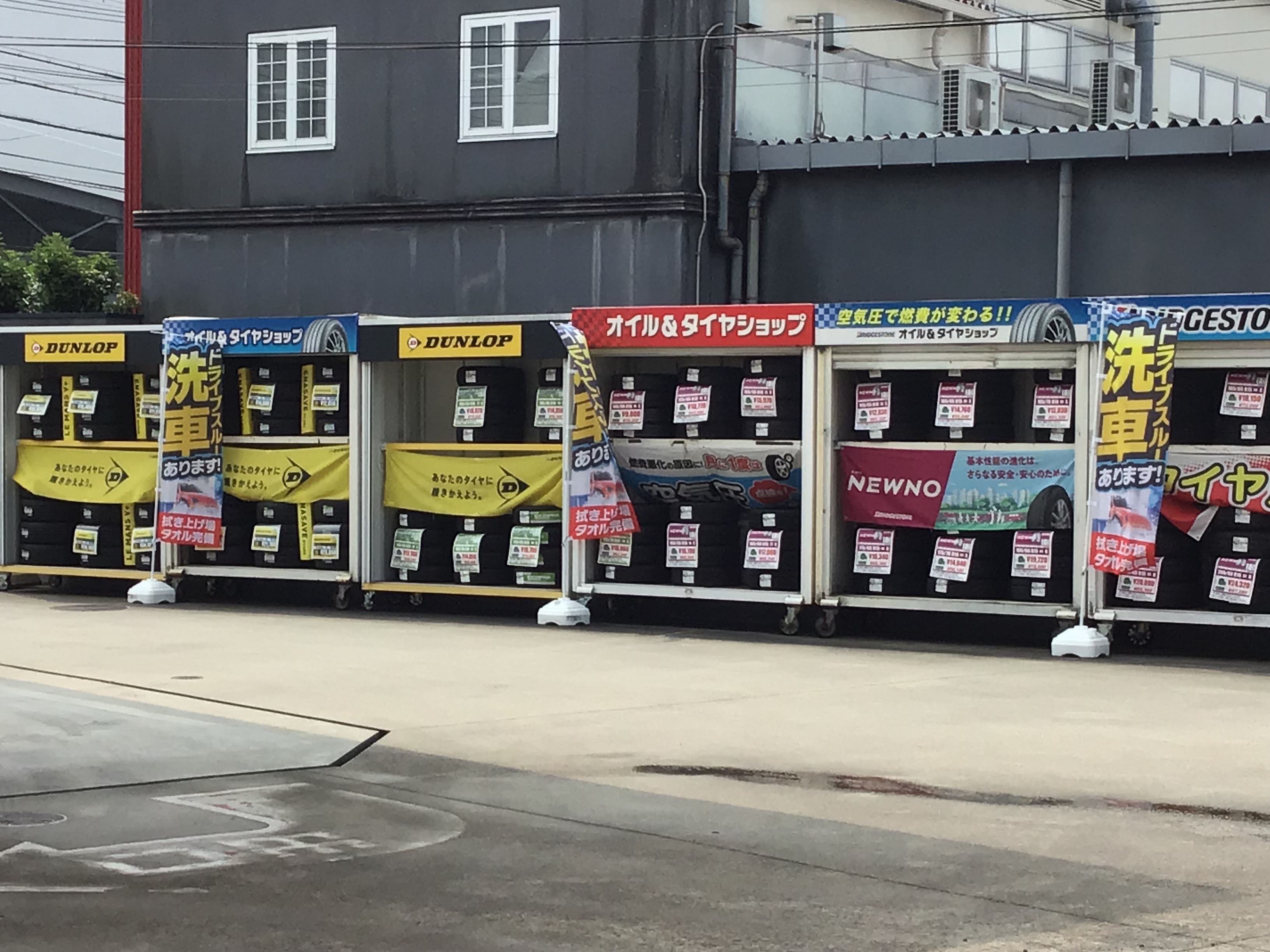 夏のカーケアはセルフ高茶屋SSでお得に快適ドライブ🚗✨