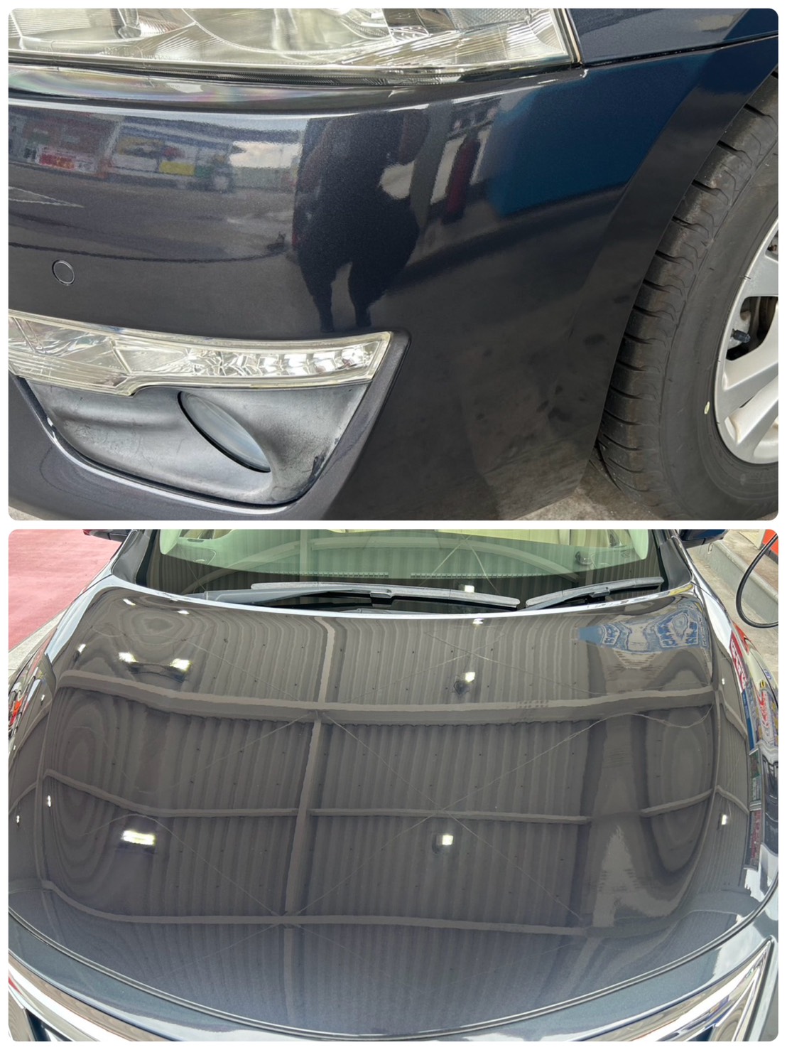 AFTER