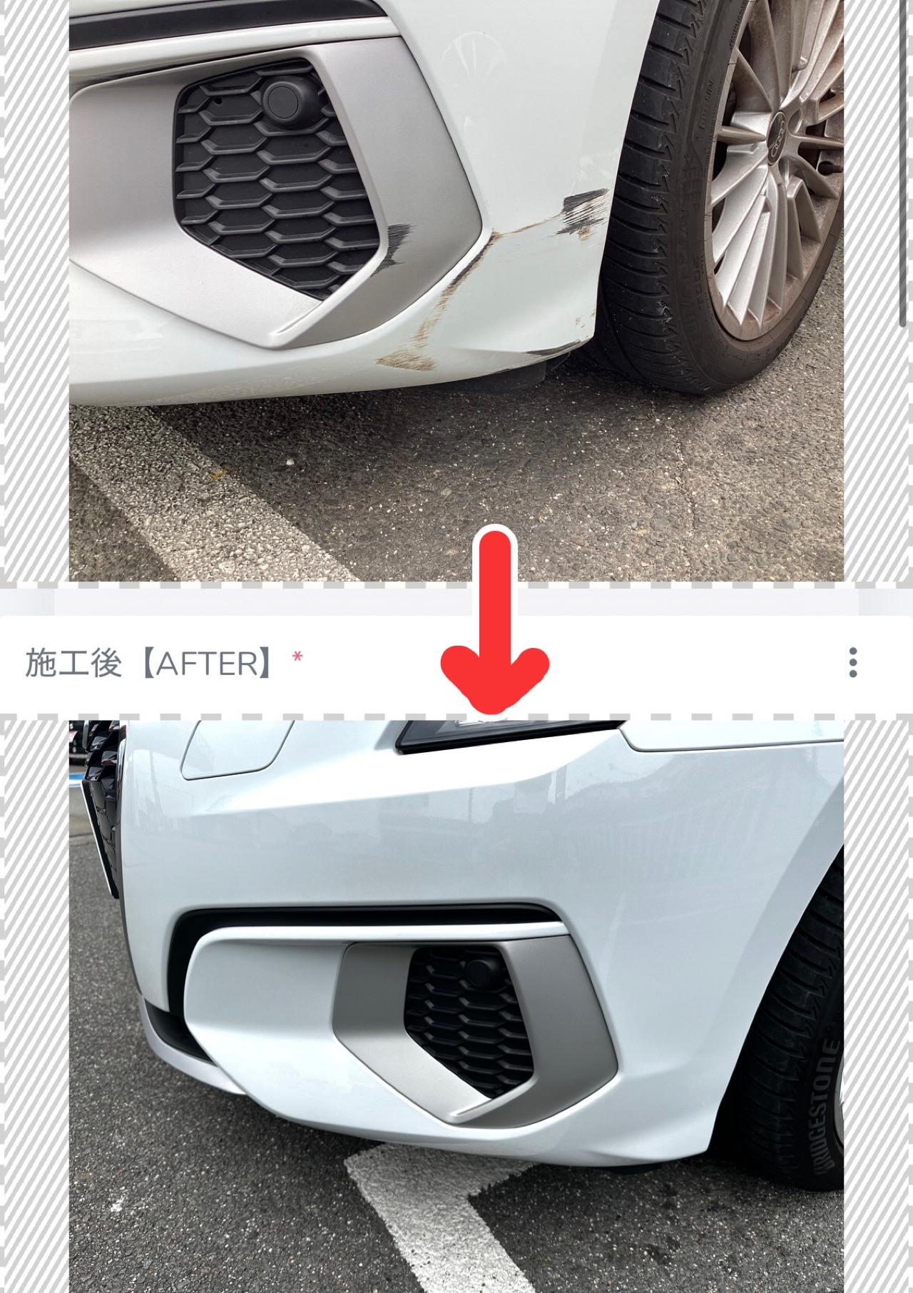 春の車キズ修理はルート23四の日市TSのピッカーズリペアで✨