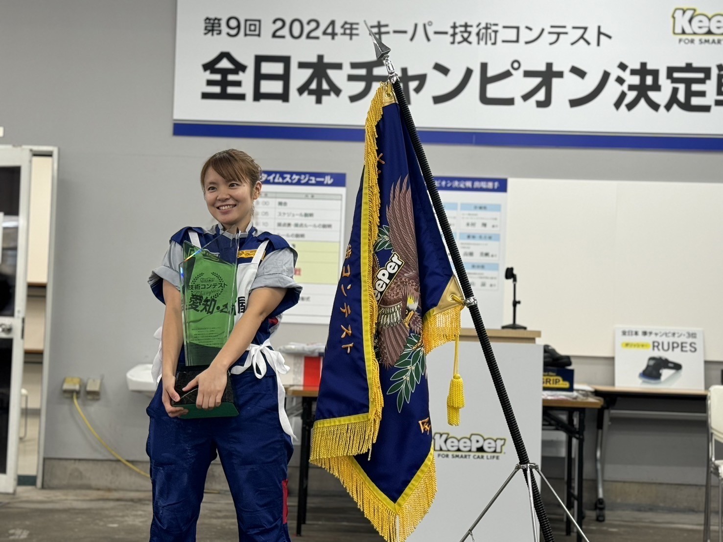 キーパー全日本チャンピオンが来店！冬の愛車コーティング特別予約受付中🚗