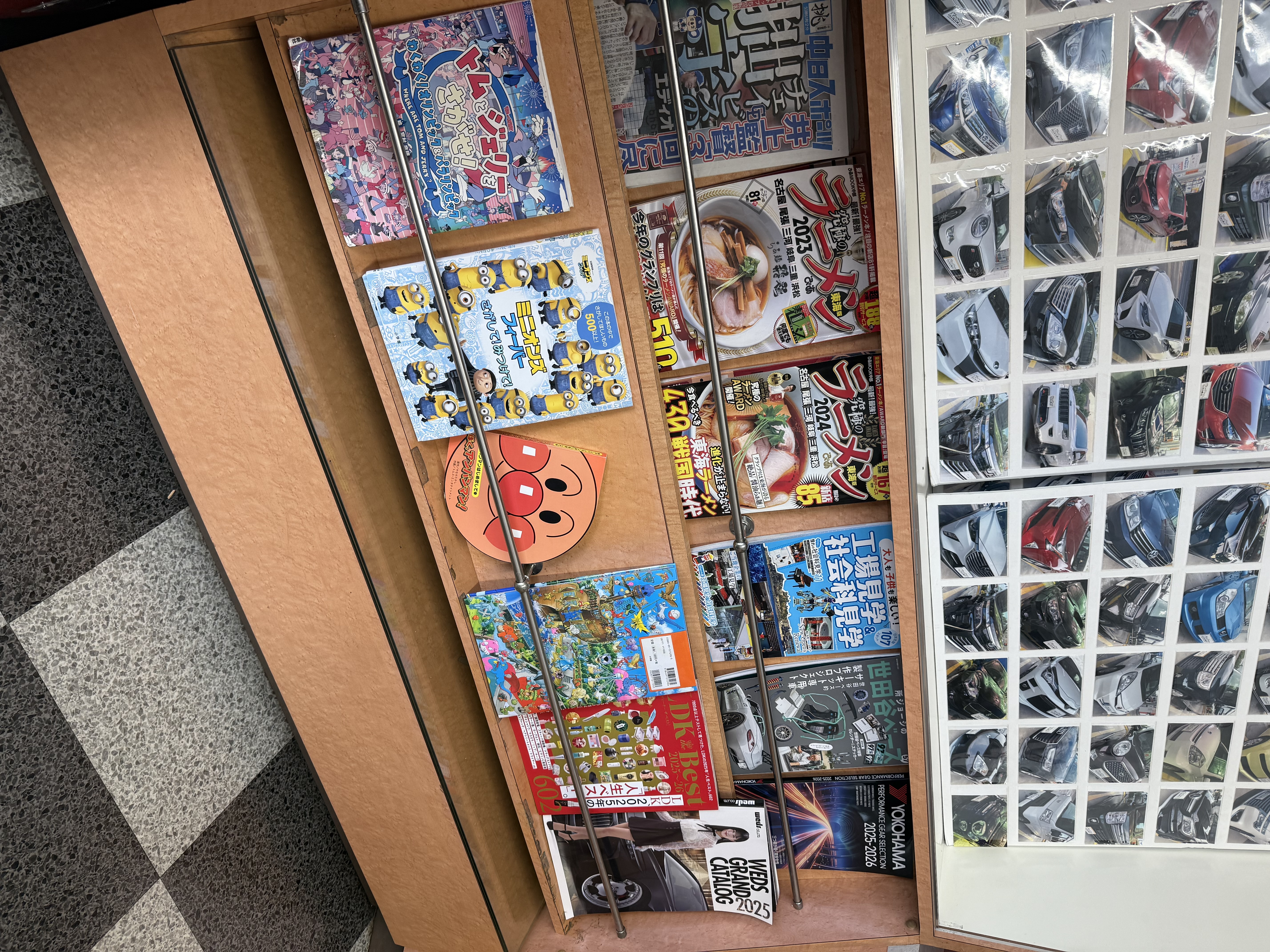 セルフ各務原インターSSで快適カーライフ雑誌コーナー新設🚗✨