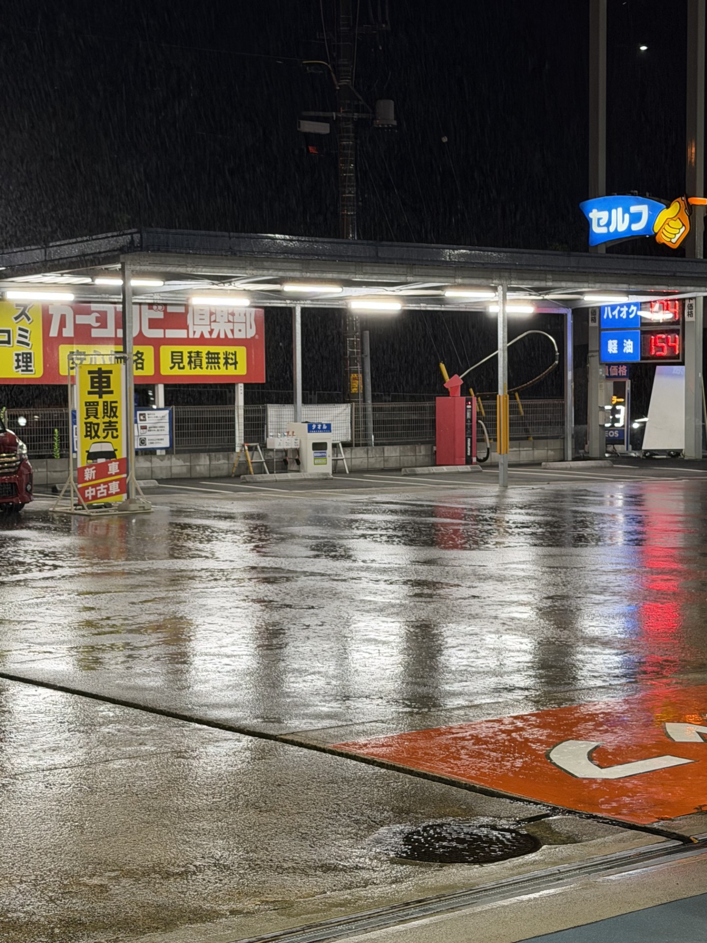 梅雨の車メンテ術とお得なコーティングキャンペーン情報🚗