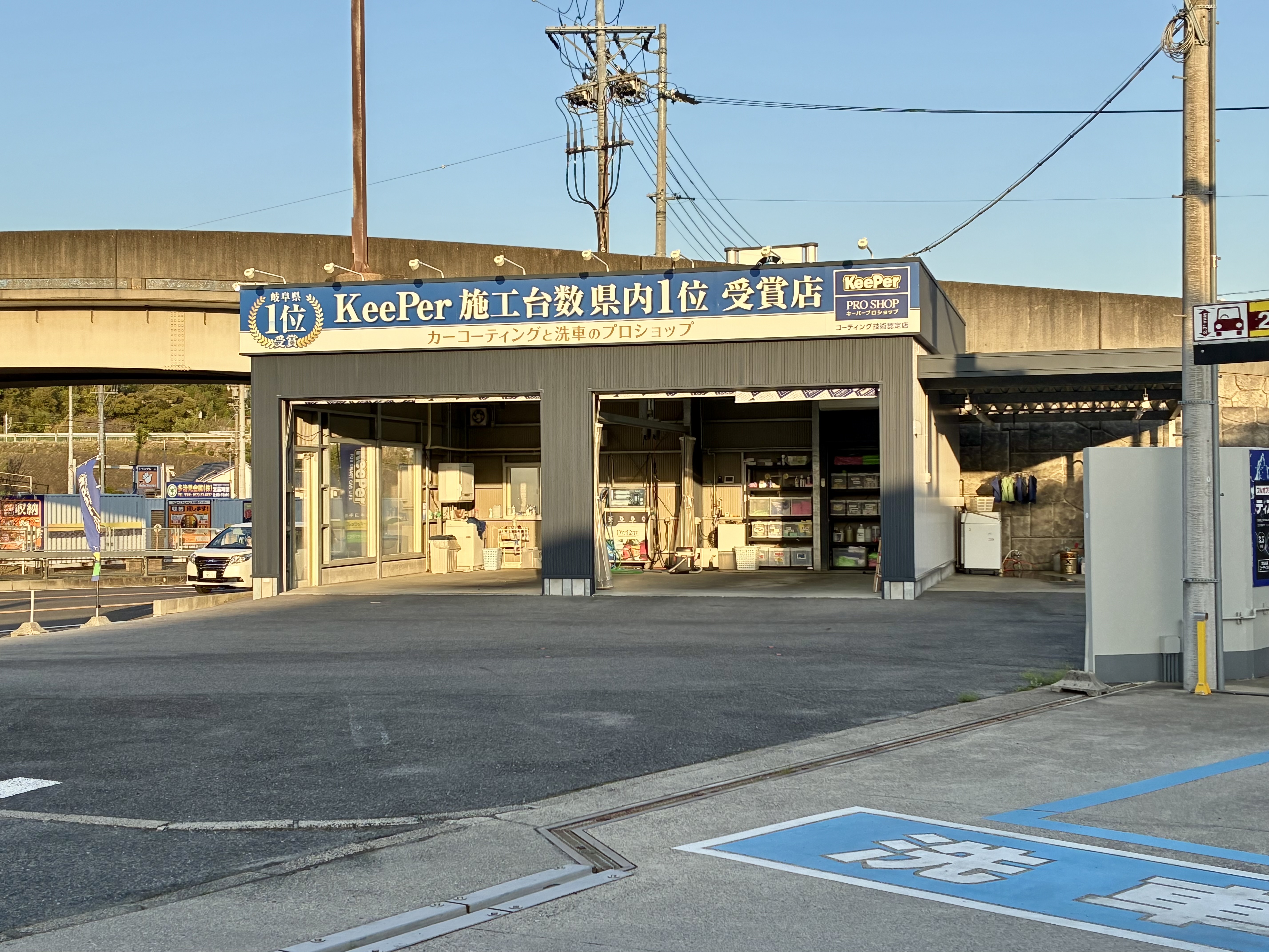 春の愛車ケアにおすすめ手洗い洗車とお得なコーティング割引🌸