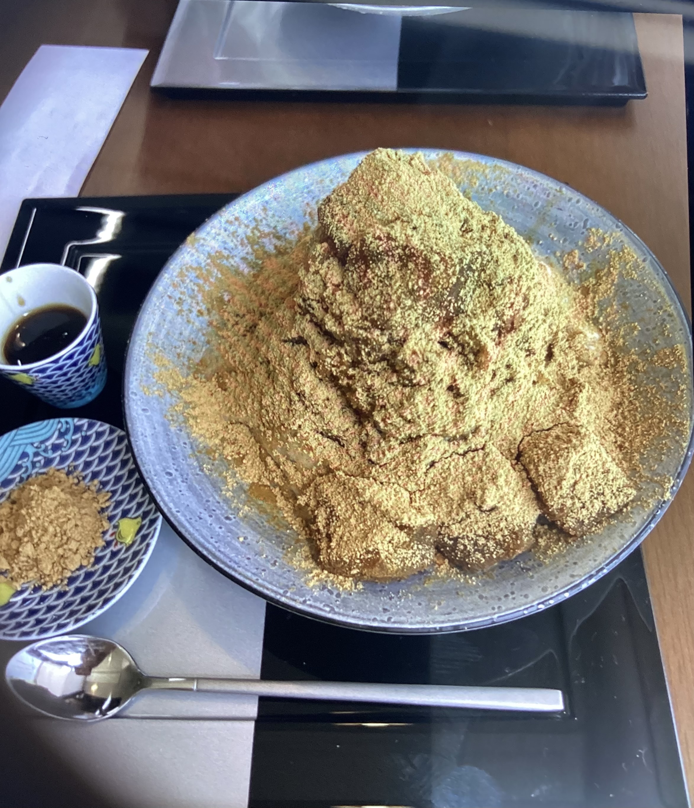 明日から