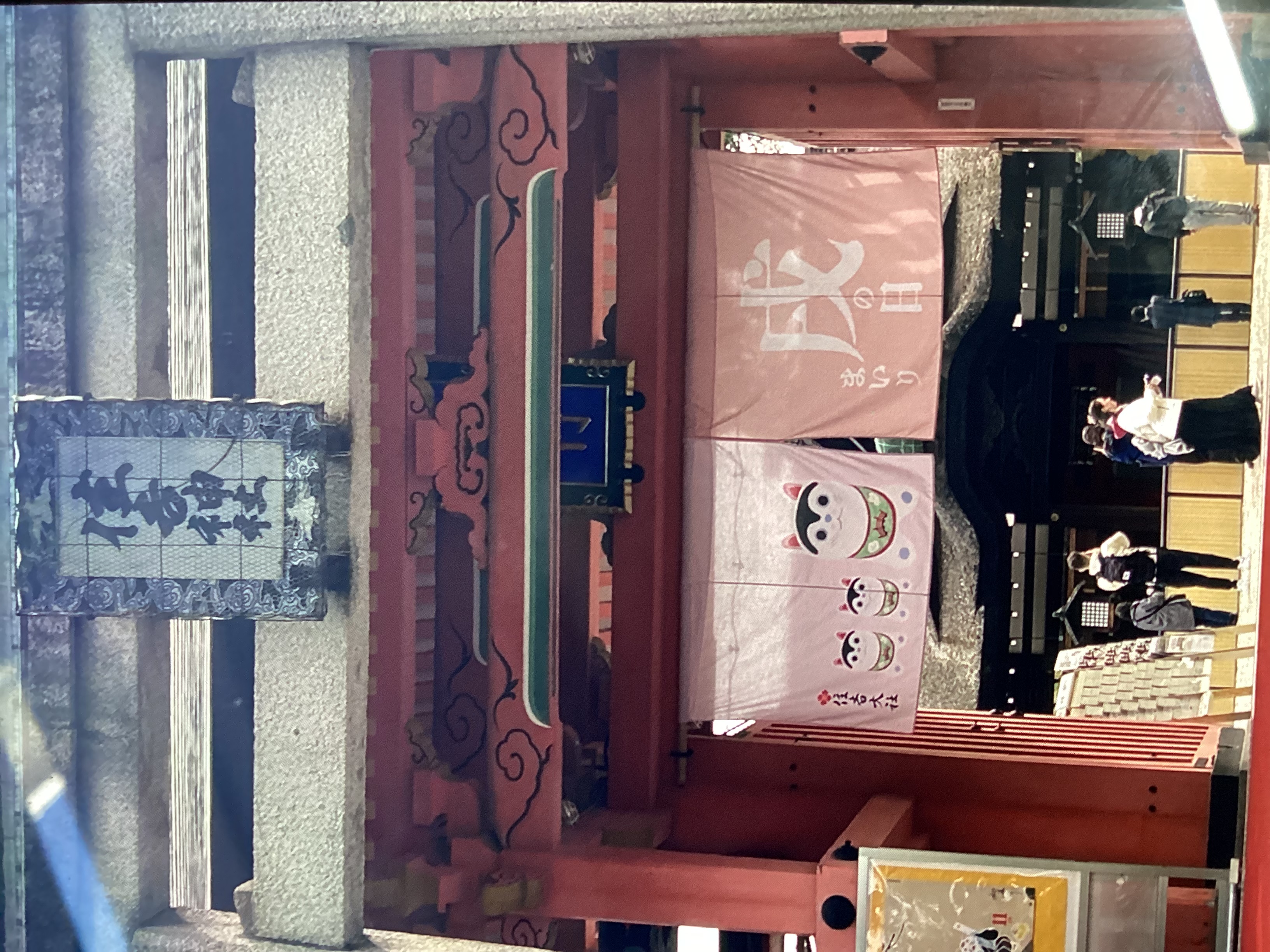 冬の車ケアはお任せ 車検点検とダイヤⅡキーパーで安心✨