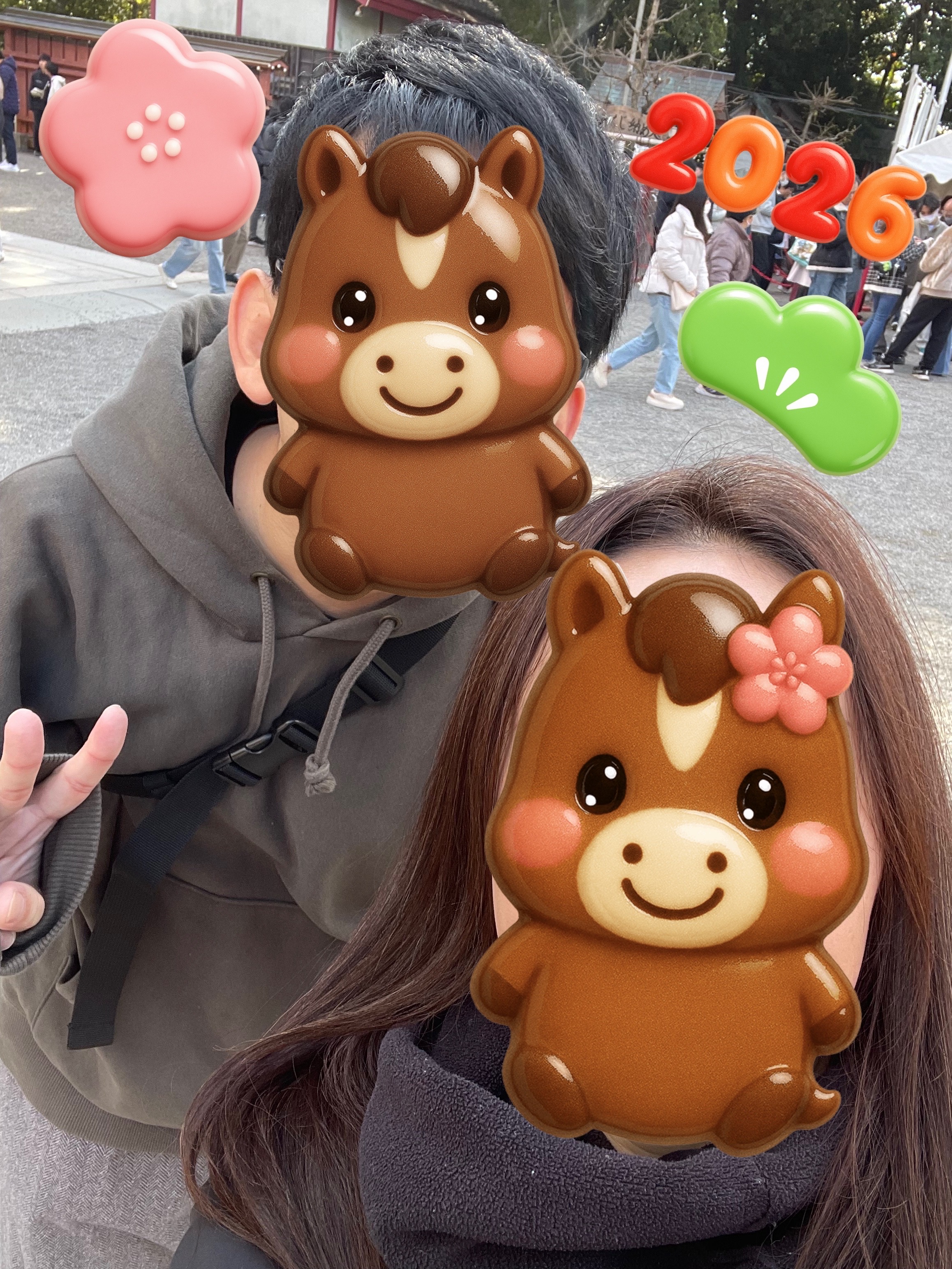 𝗛𝗮𝗽𝗽𝘆 𝗡𝗲𝘄 𝗬𝗲𝗮𝗿♬︎*.:*