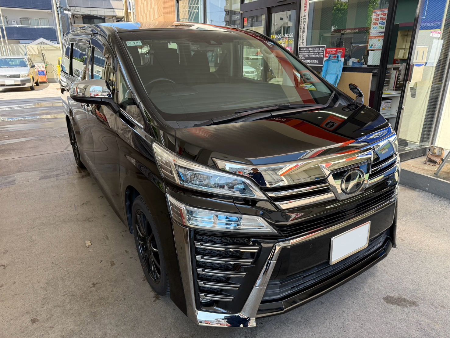 車検と一緒におすすめ！菊井町SSでは、夏のフレッシュキーパー＆撥水コーティング🚗✨