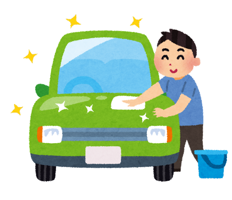 2日間限定！洗車500円キャンペーンのご案内🚙