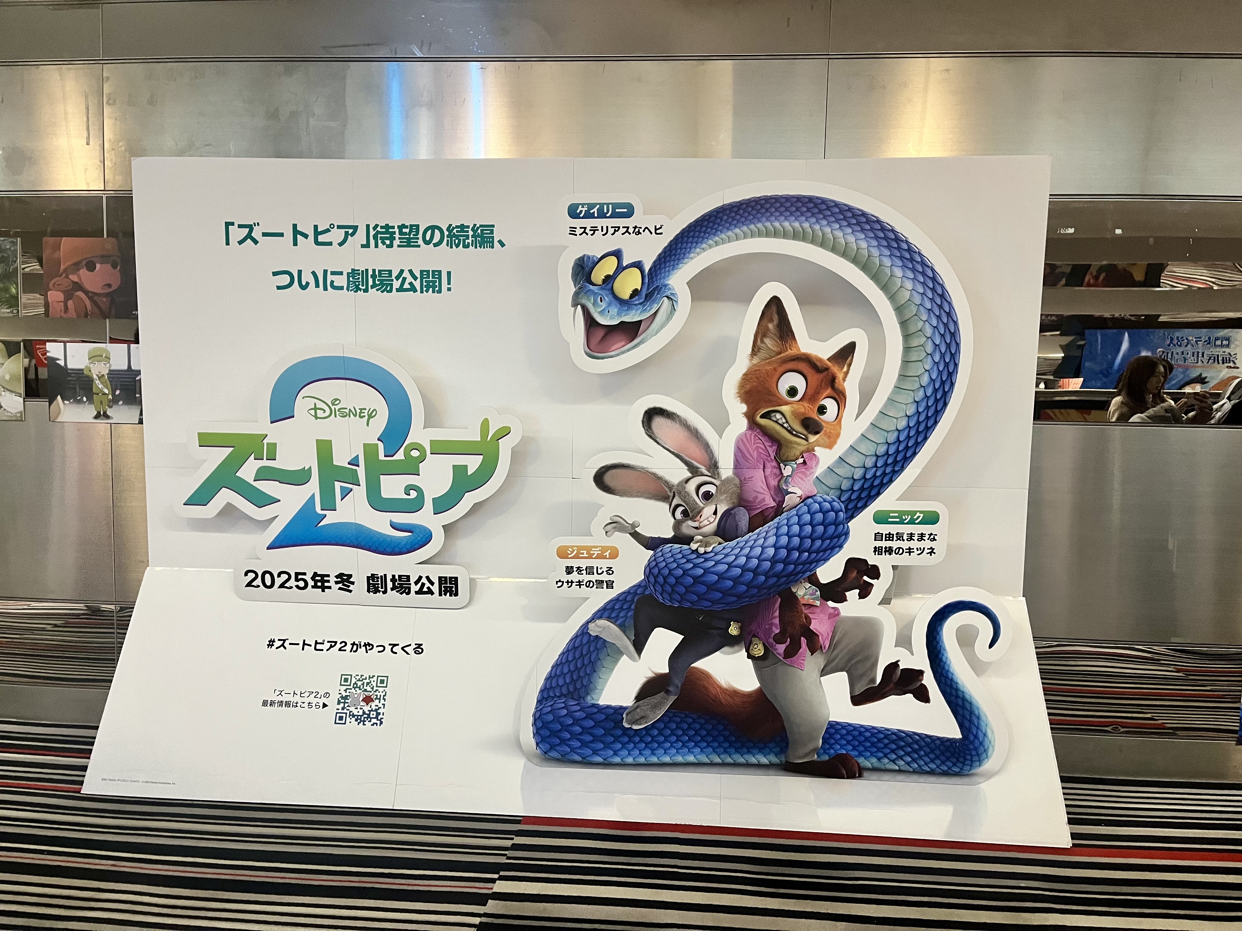 冬の車メンテと洗車のコツ｜セルフ雁道SSで安心カーライフ🚗