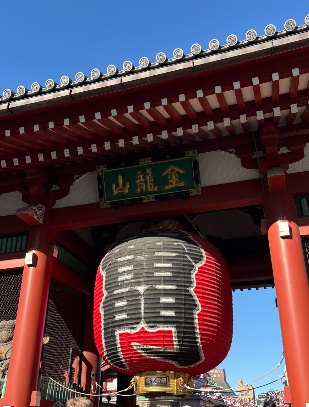 冬の洗車と点検で快適ドライブをサポート🚗セルフ雁道SSのおすすめケア