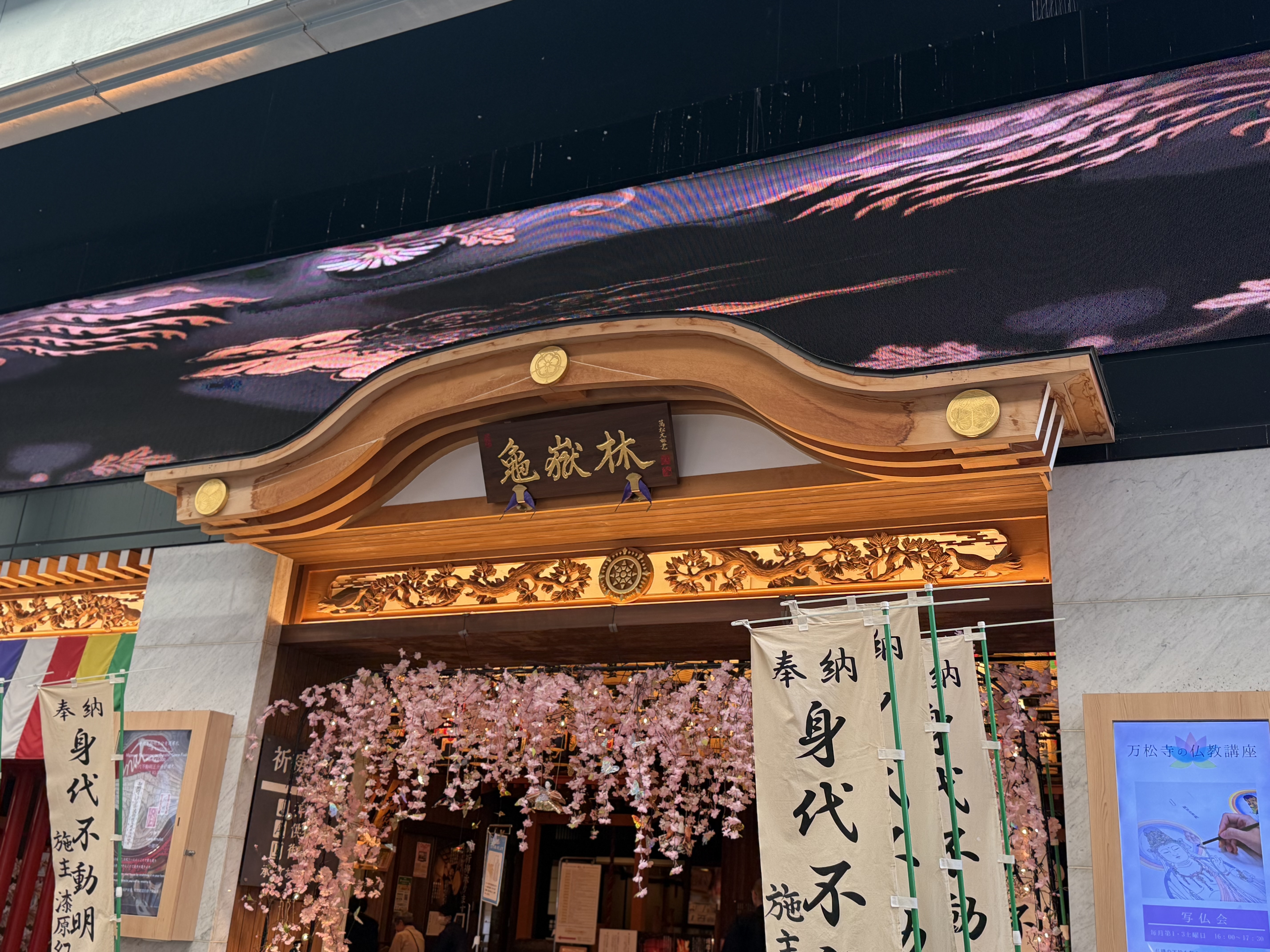 春得10％オフコーティング＆洗車半額キャンペーン🚗