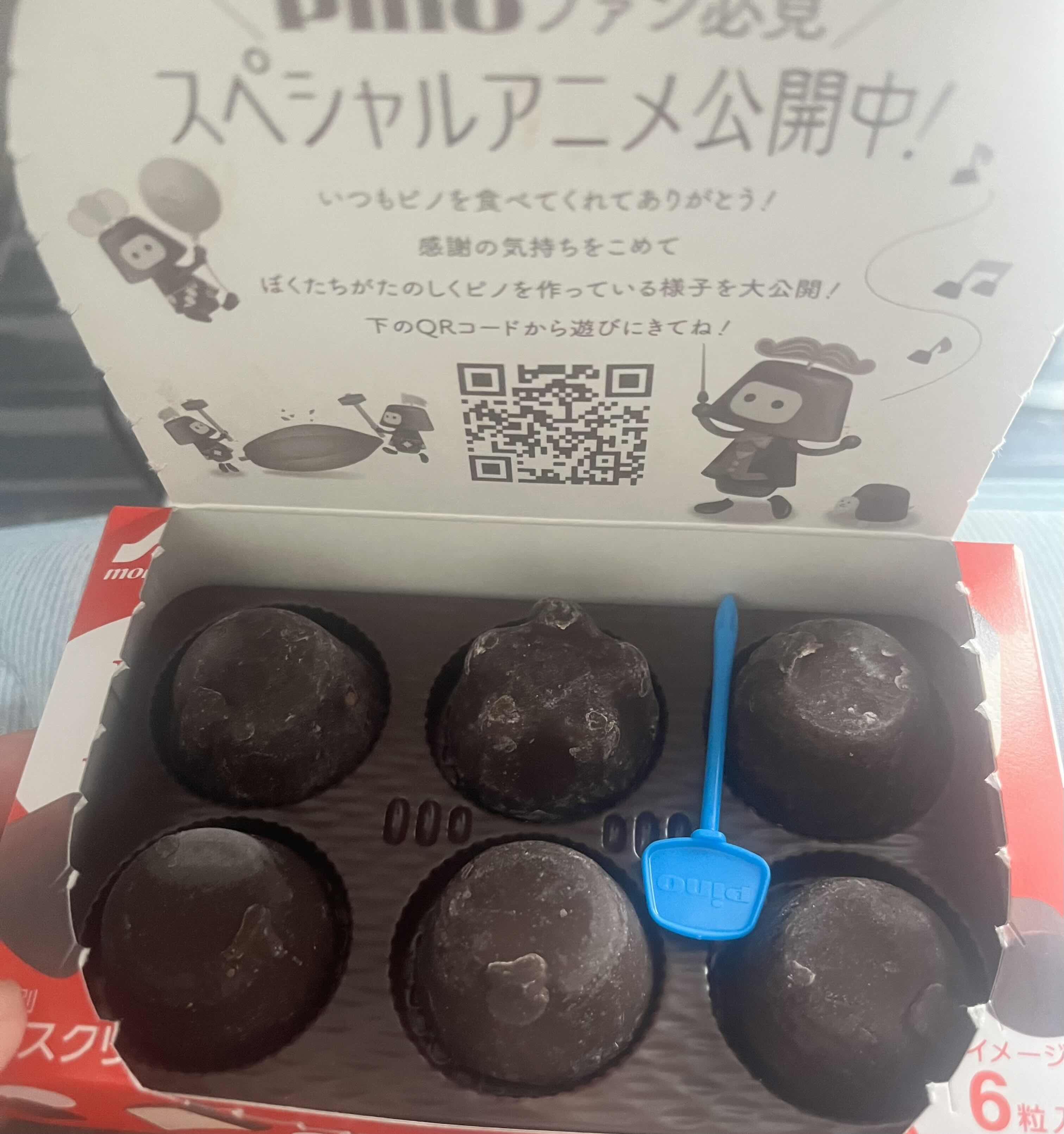 セルフ雁道SSで得するガソリン割引＆春の車メンテポイント🚗