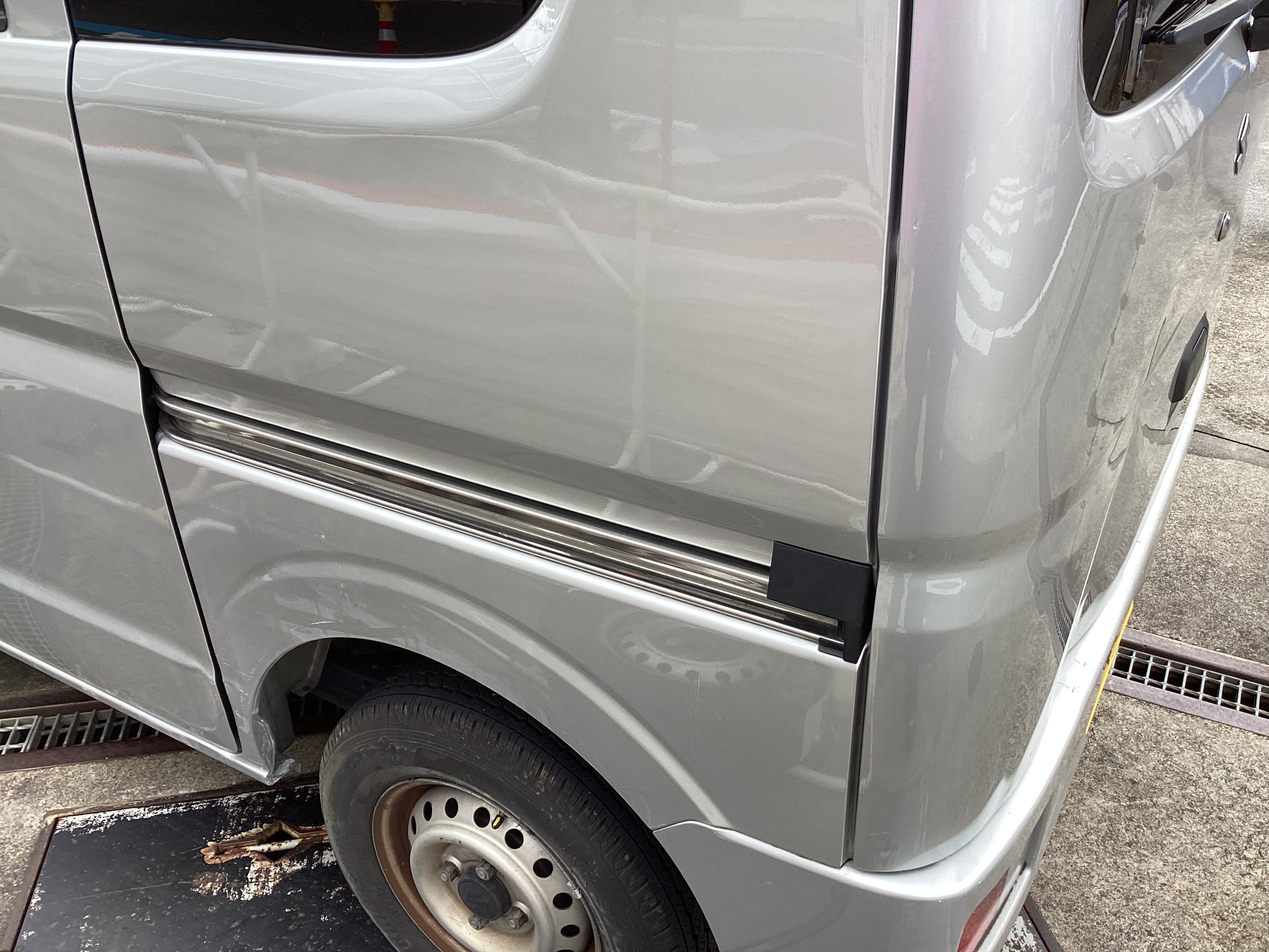 AFTER