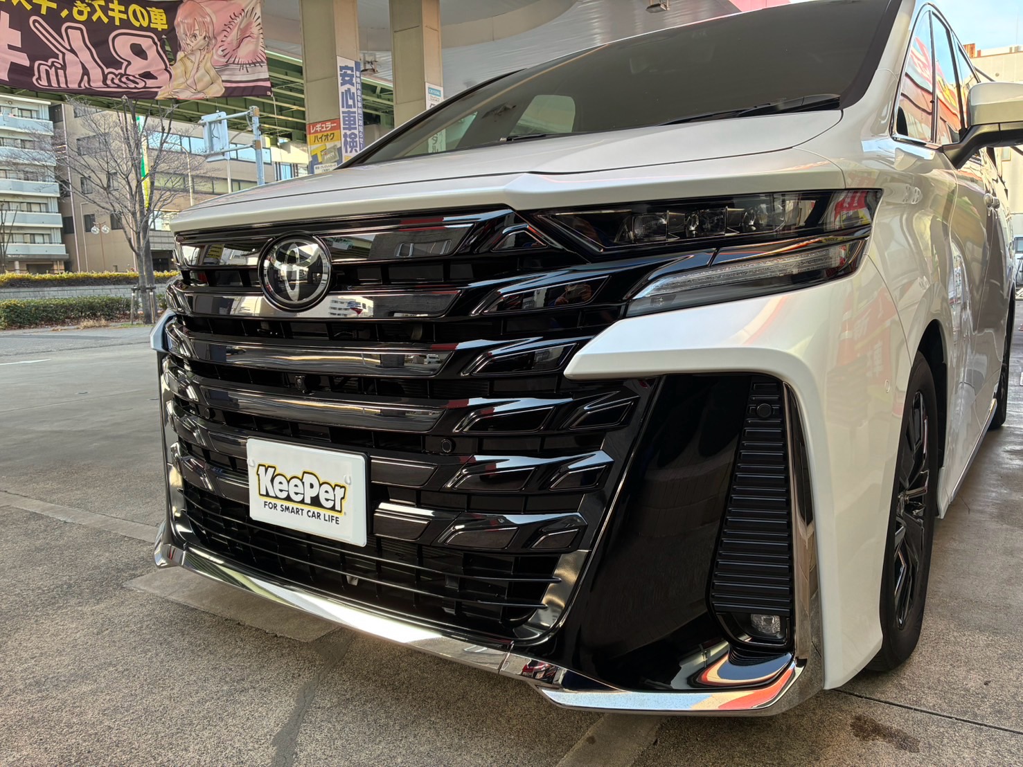 年末の車メンテナンスにおすすめ！冬のコーティングと点検ポイント🚗