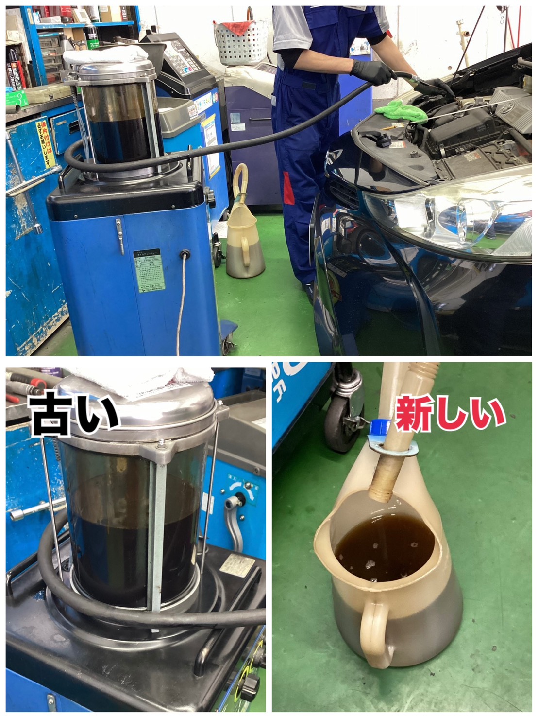 ガソリンスタンドで安心オイル交換と春の車メンテナンス🌸