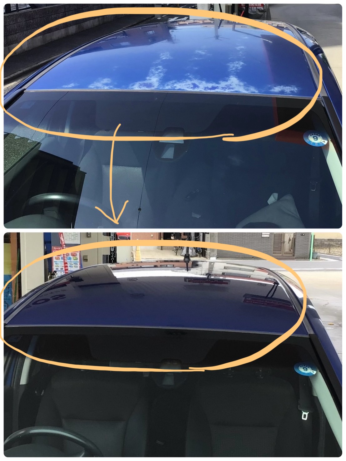 春の紫外線対策と車メンテナンスのポイントを大曽根SSでチェック🌞