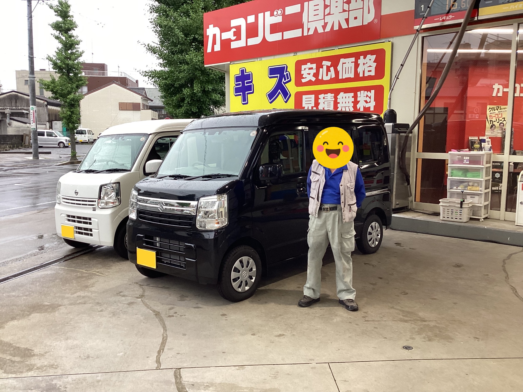 夏の快適カーライフ応援！大曽根SSにてスズキのエブリィの買取・販売サービス🚗