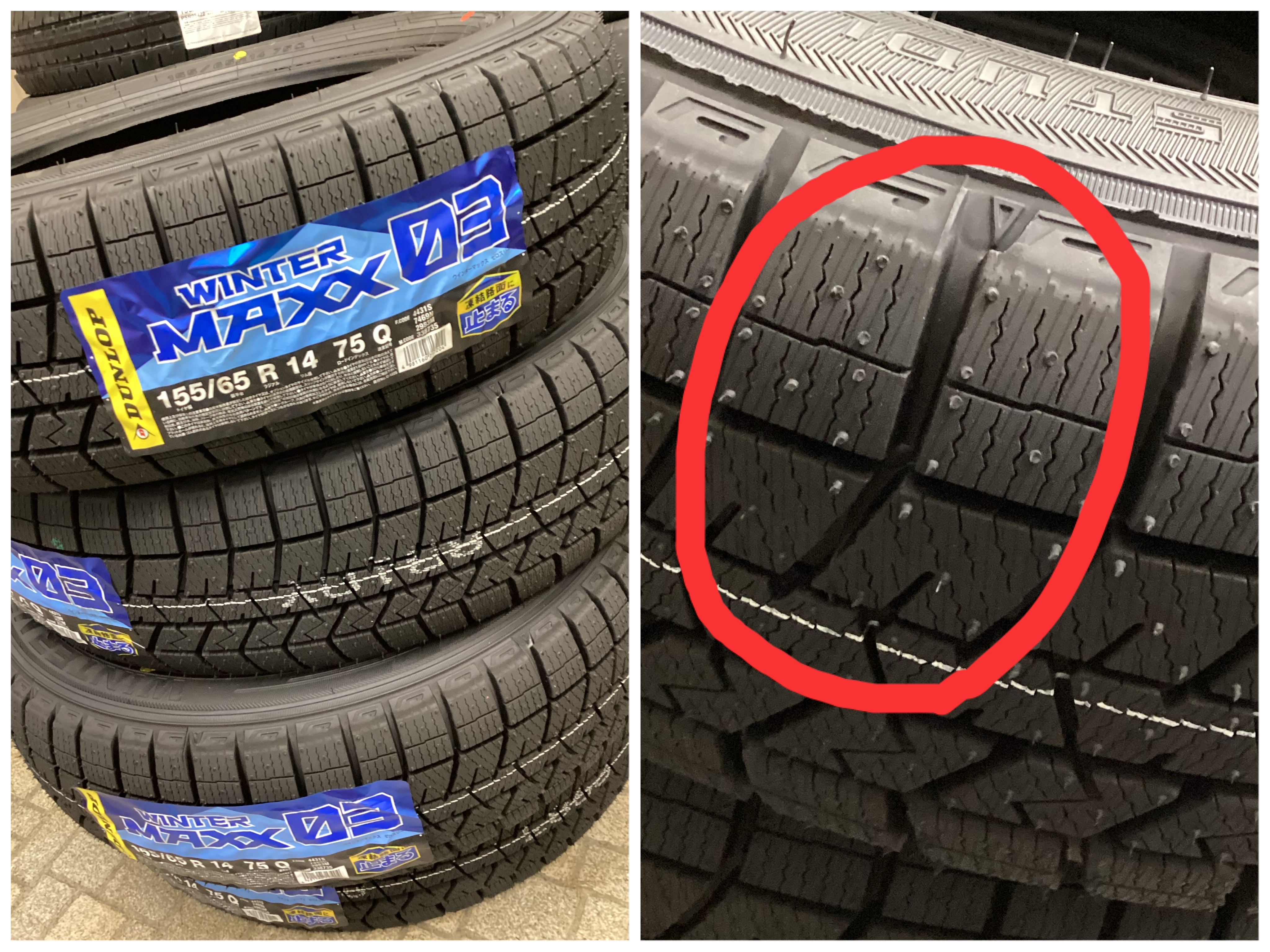 冬の安全運転に役立つタイヤ点検と洗車のポイント⛄️