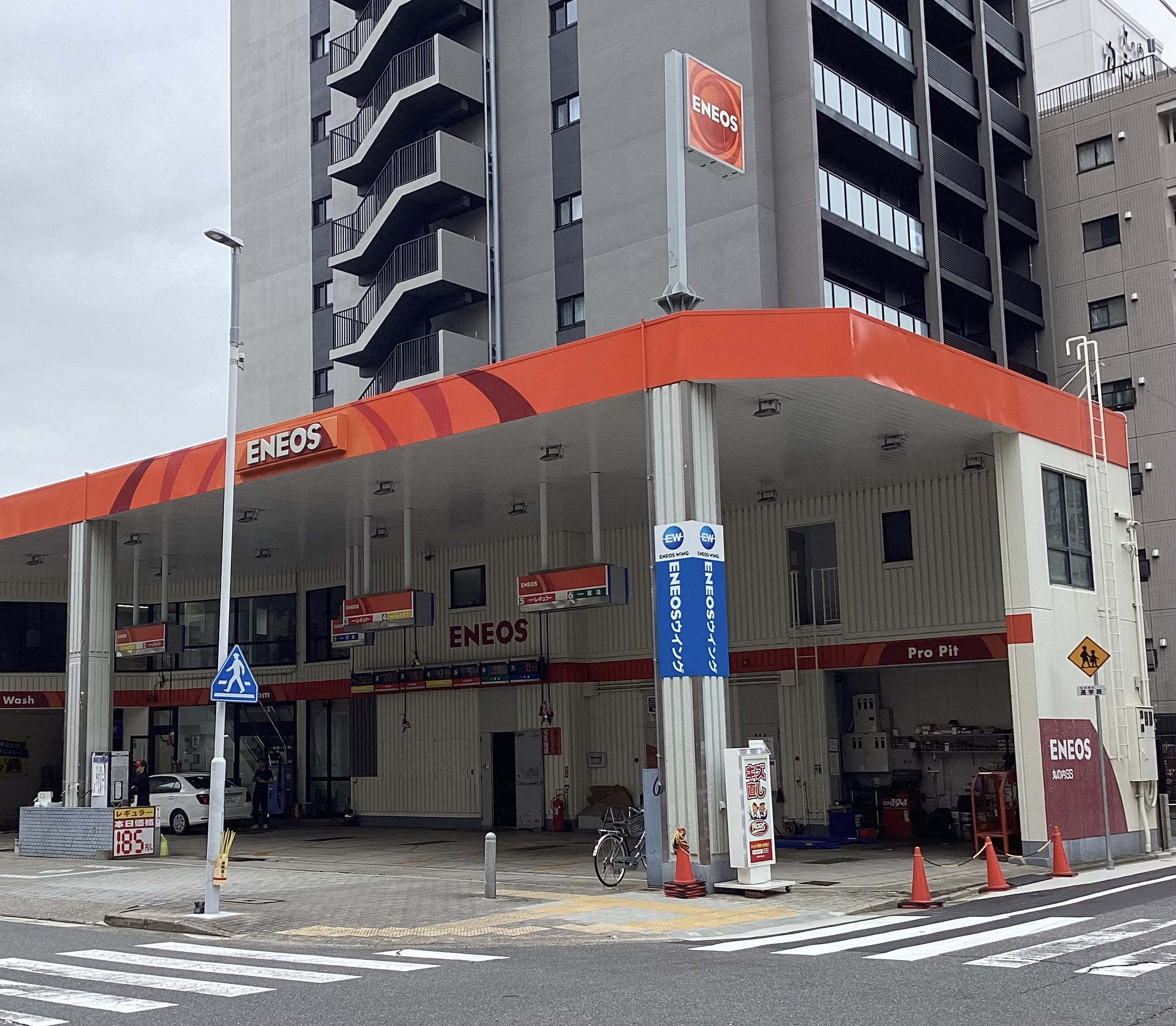 店舗画像