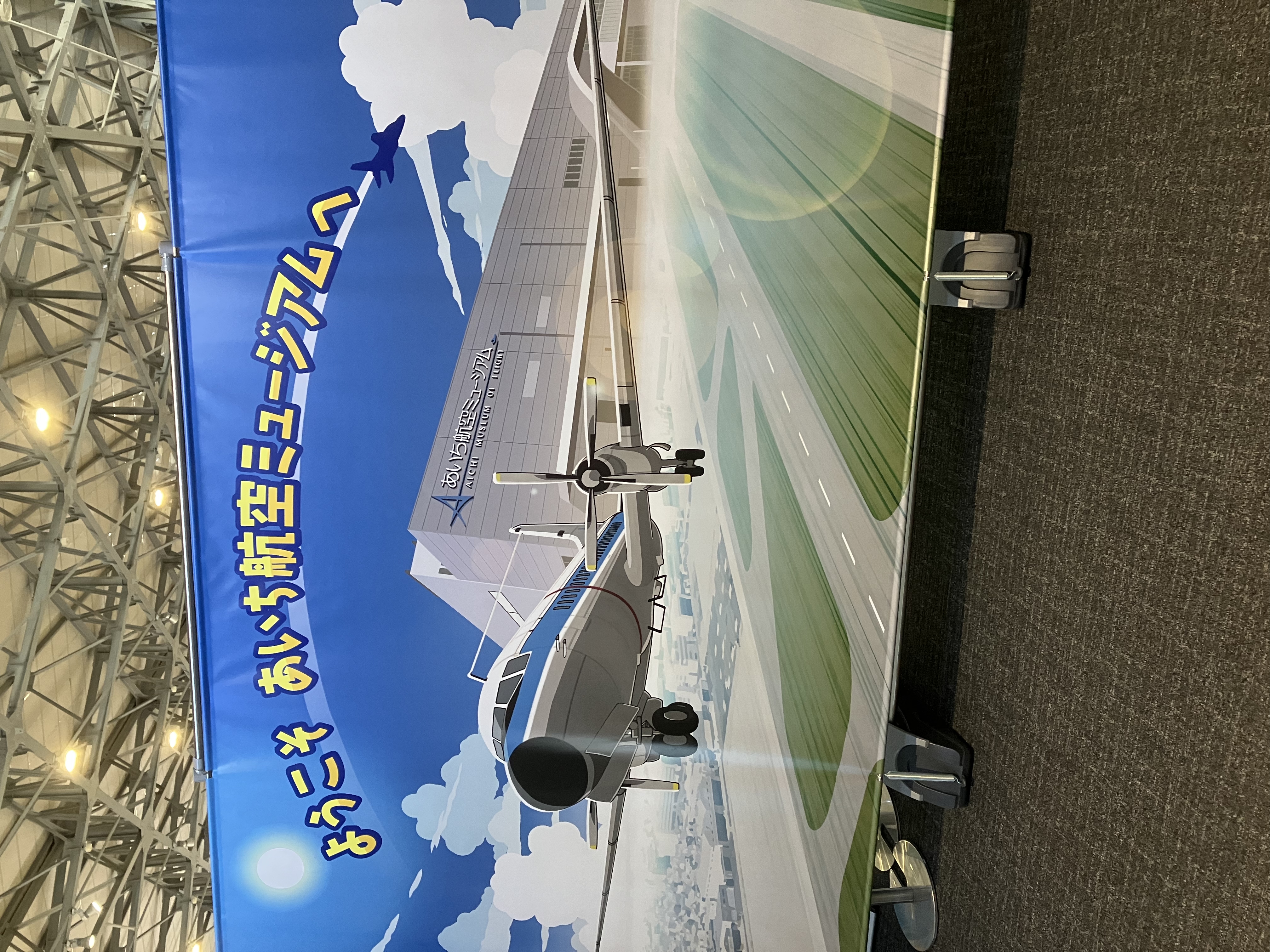 夏のドライブ前にチェックしたいパンク修理と点検ポイント🛞