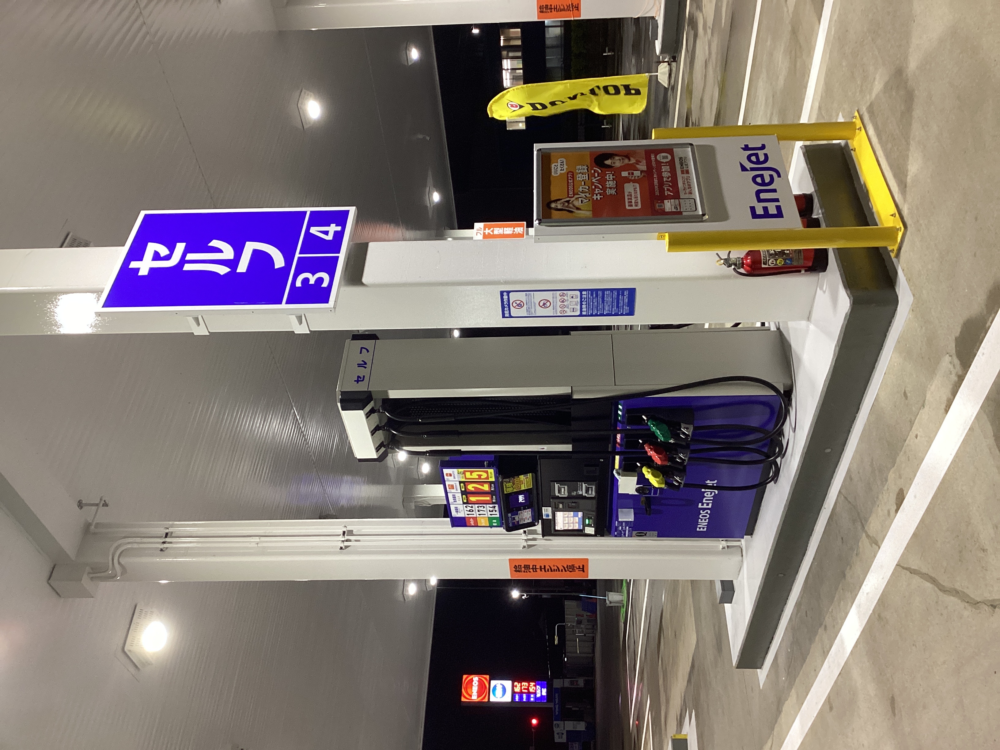 春のドライブ応援ガイド 花粉対策と車のメンテナンスポイント🚗