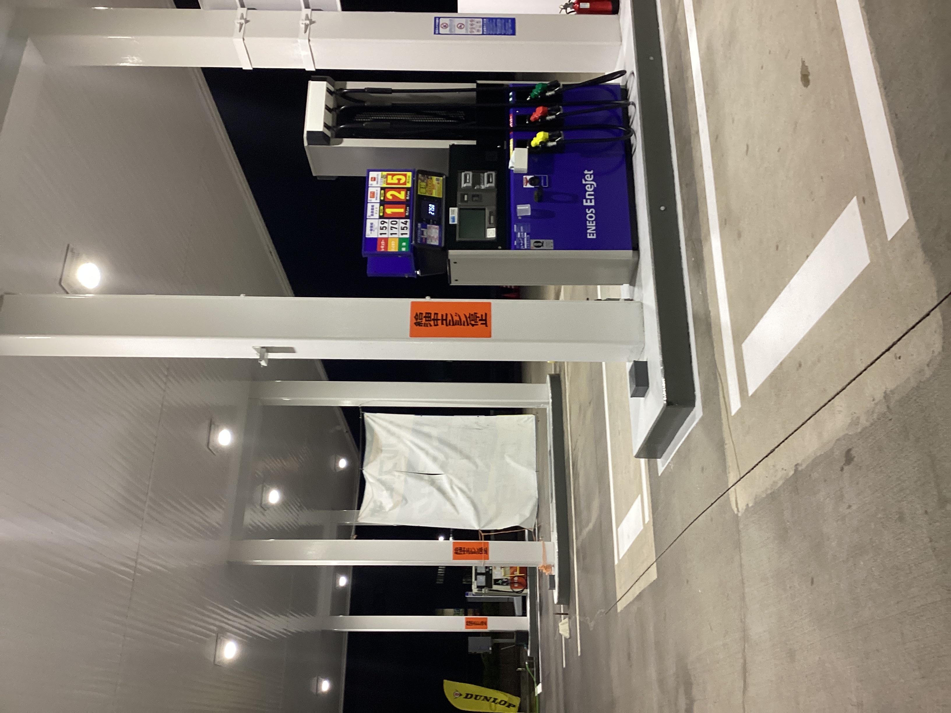 春のドライブ応援！安城東栄TSで愛車メンテナンス🚗✨