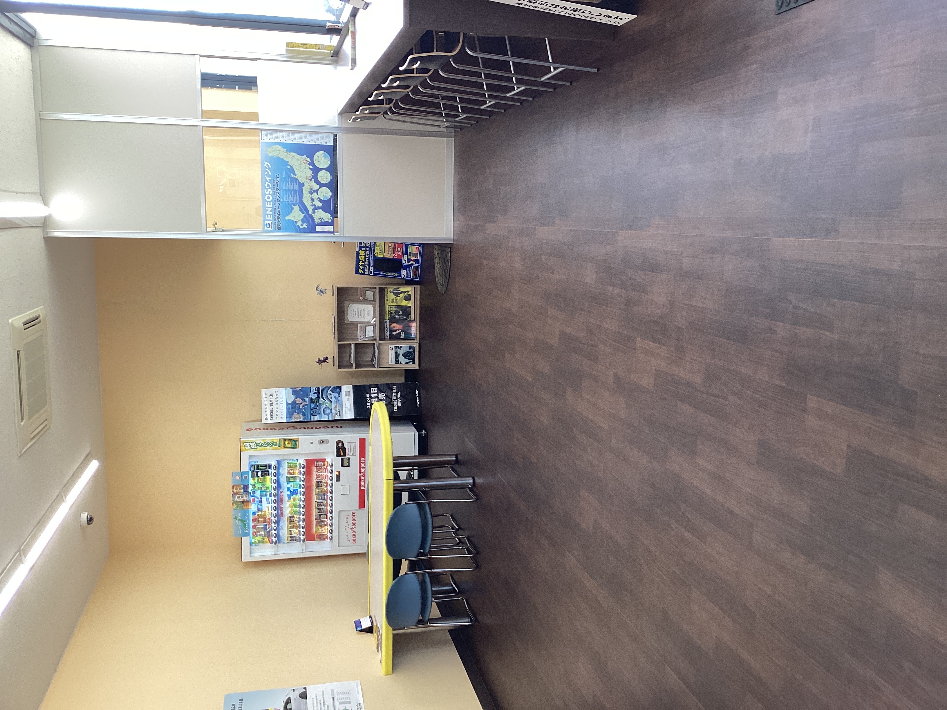 春の花粉対策におすすめ車メンテナンスと洗車のポイント🌸