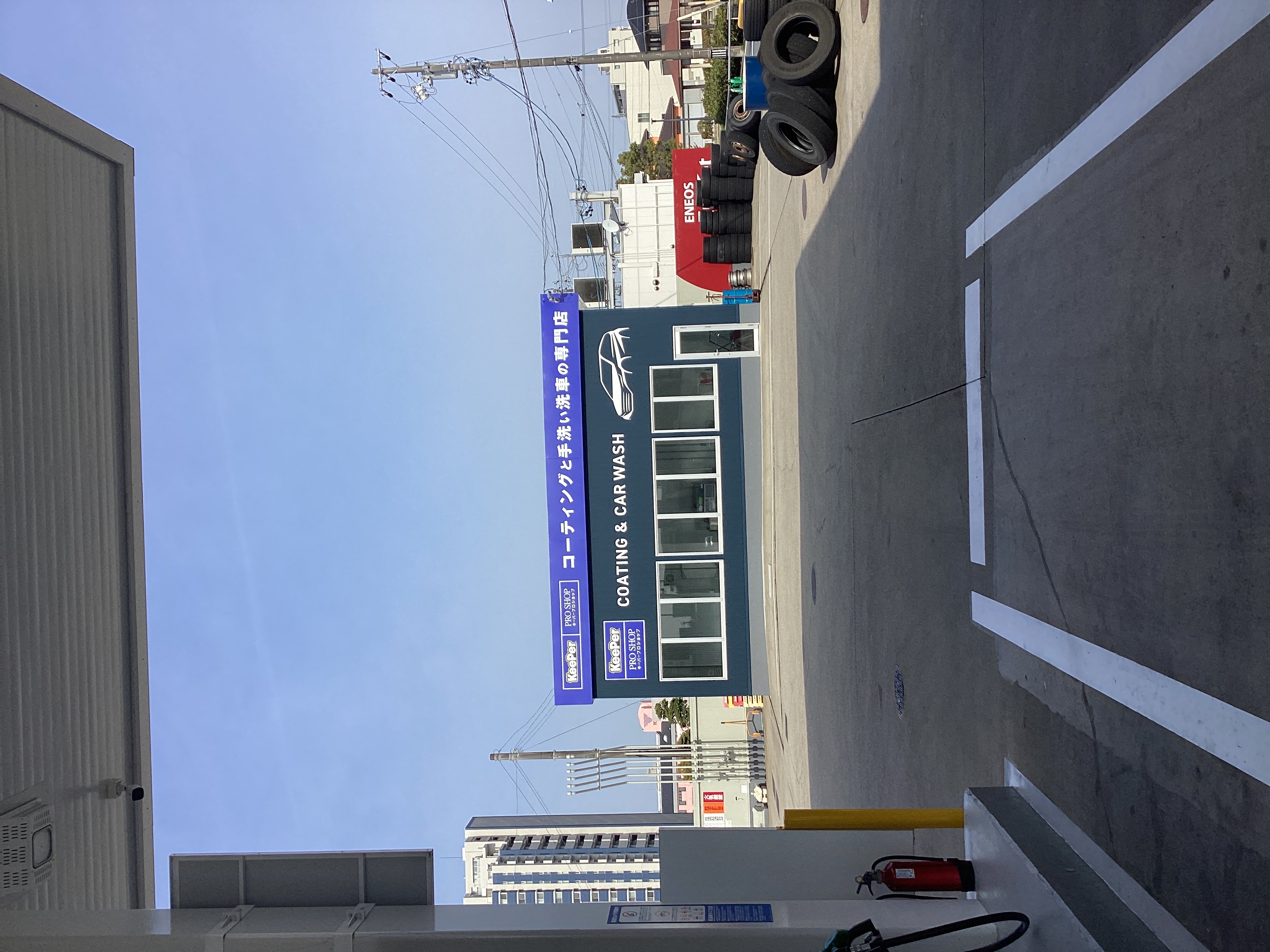 春のドライブ前にチェックしたい車の点検ポイントとお得なサービス🚗