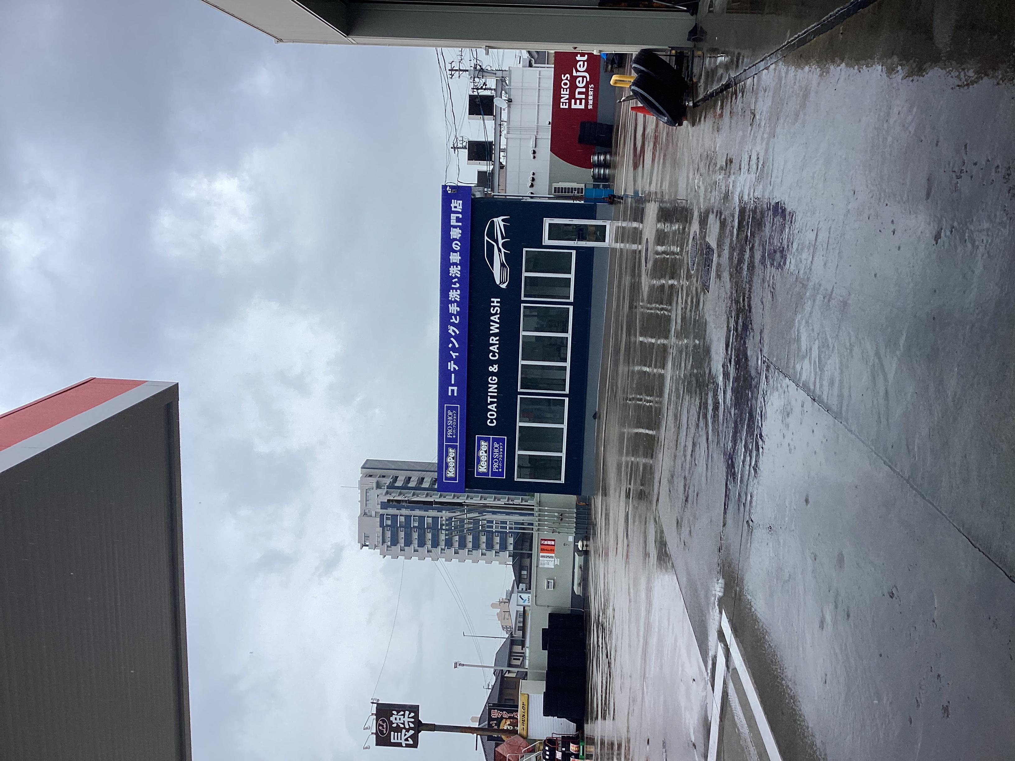 雨の日も安心安全にドライブするための車点検ポイント☔️