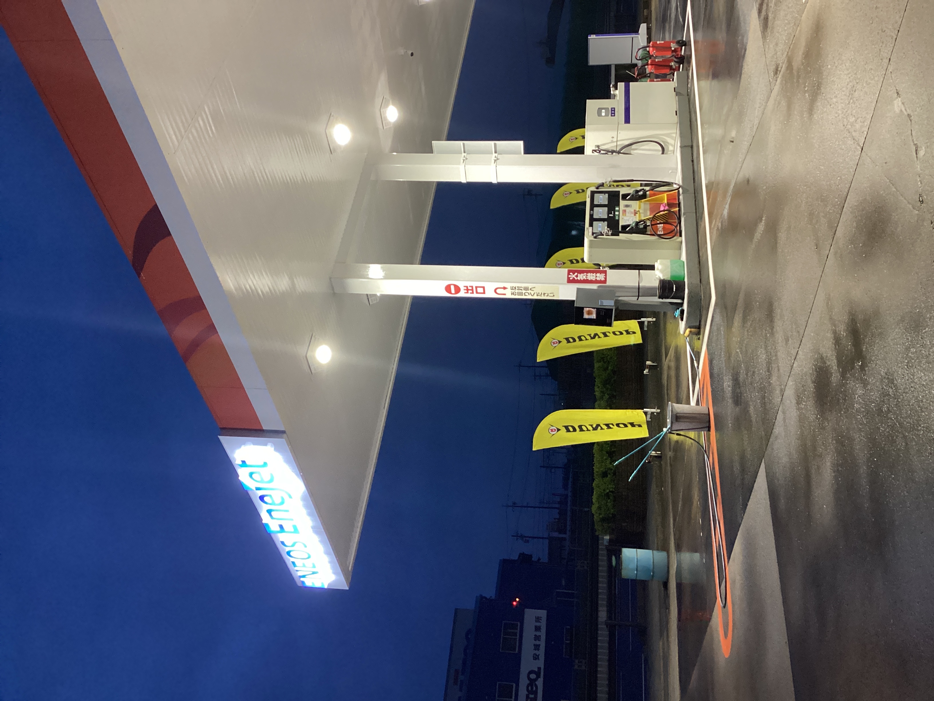 春の雨上がりにおすすめ洗車と点検で快適ドライブを応援🚗