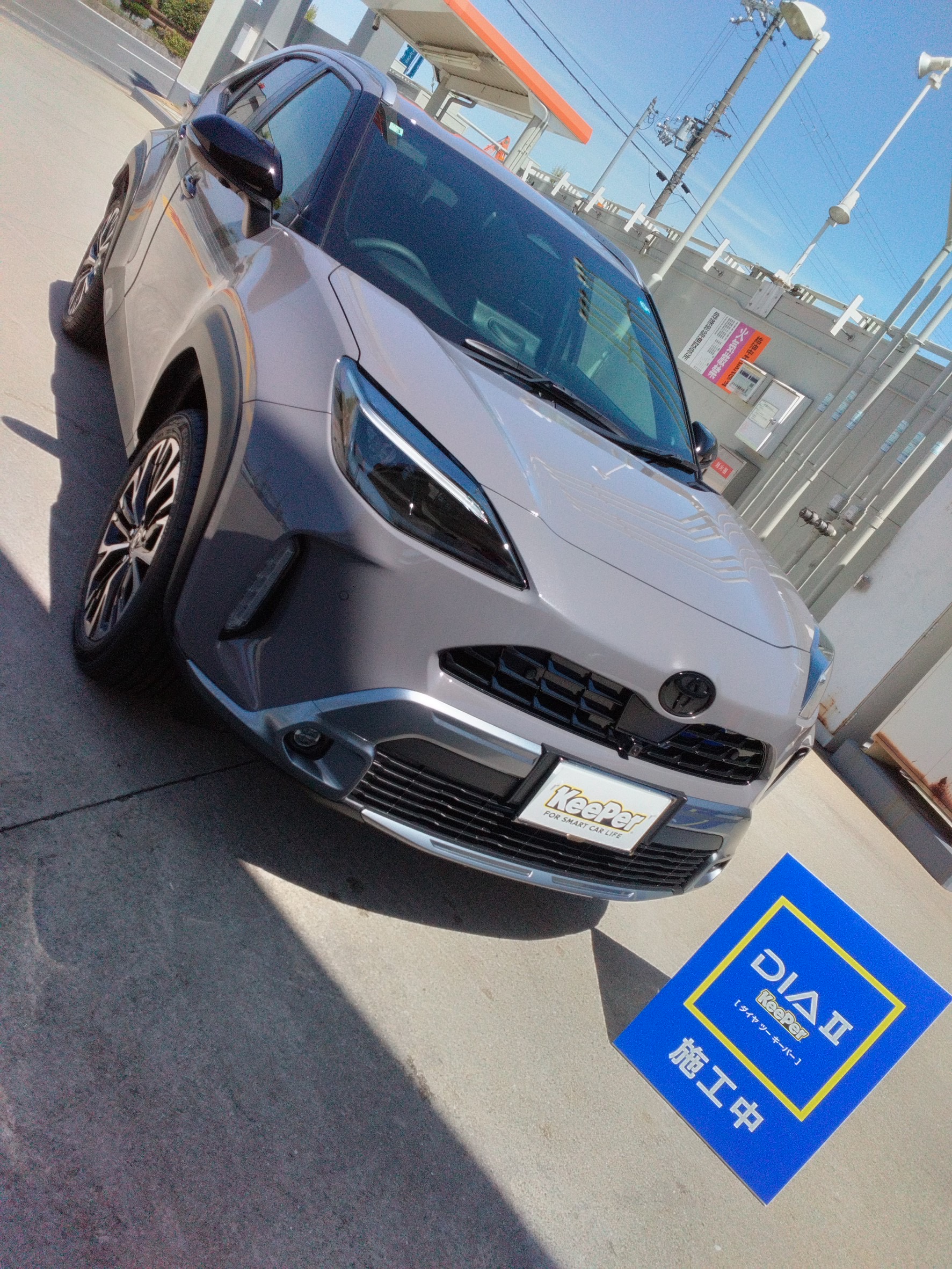 春の愛車メンテナンスおすすめ手洗い洗車＆ダイヤⅡキーパー紹介🚗