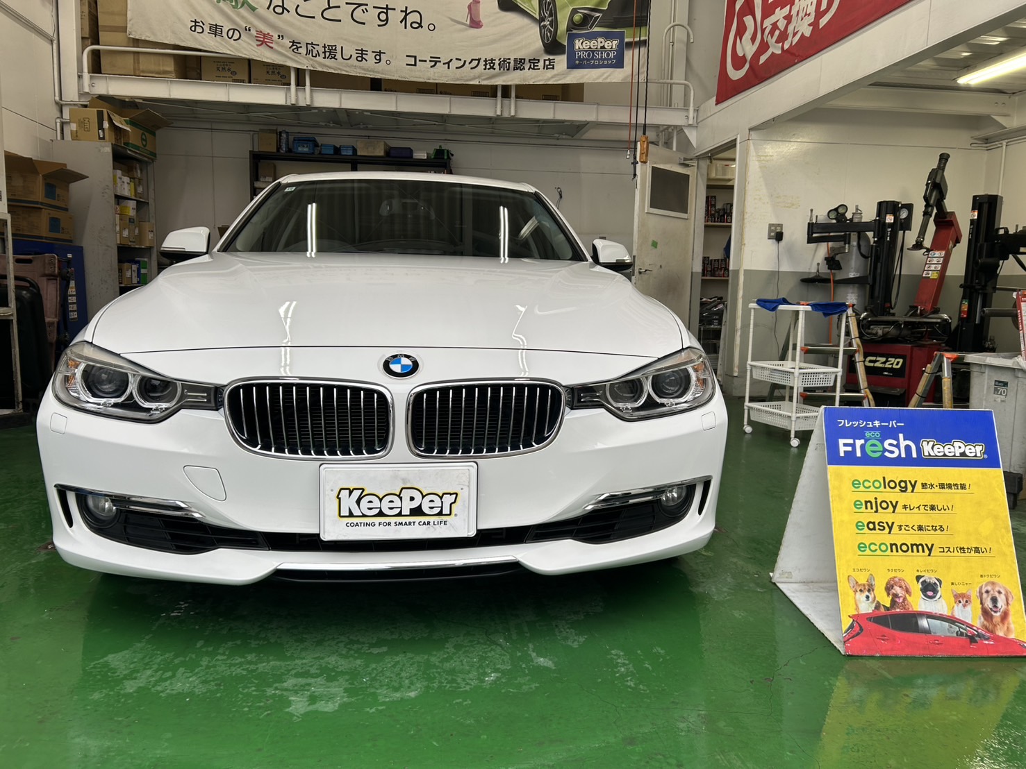 冬の愛車ケアにおすすめフレッシュキーパー施工で安心ドライブ🚗