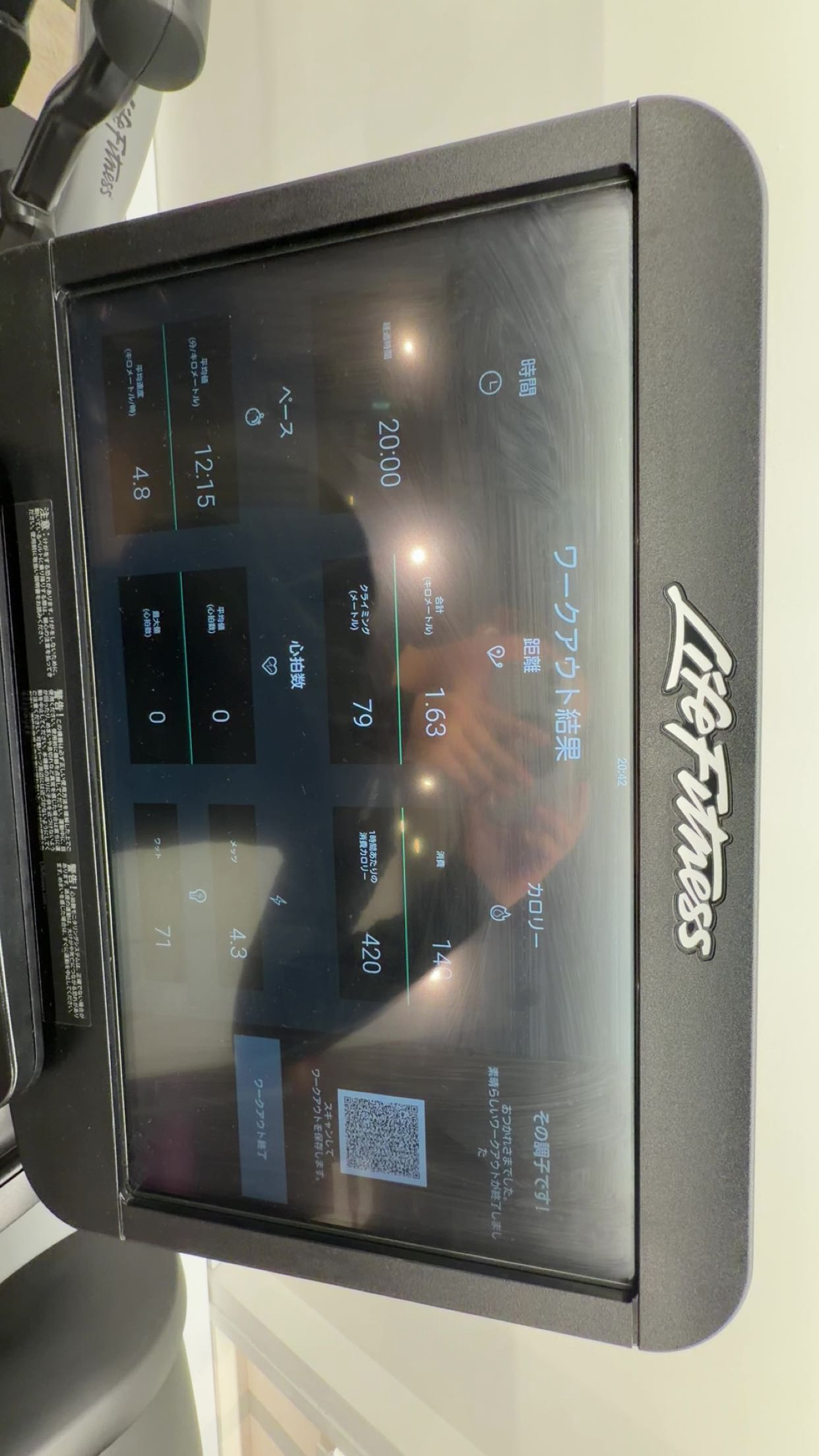 冬の安全運転に必須！大阪南港大和川通りTSの無料点検とケア🚗