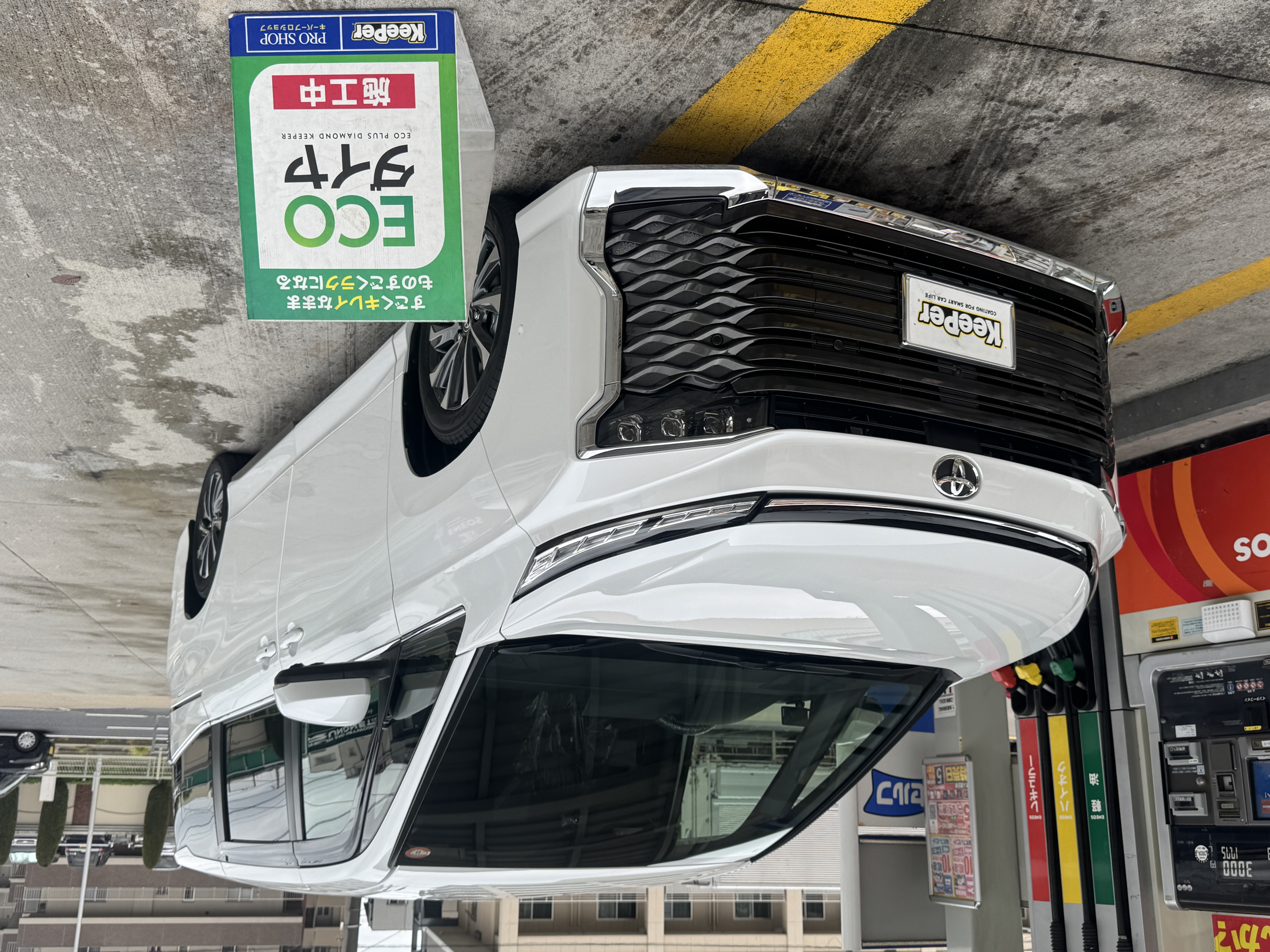 春の花粉や黄砂対策に大阪南港大和川通りTSのコーティング10%オフキャンペーン🌸