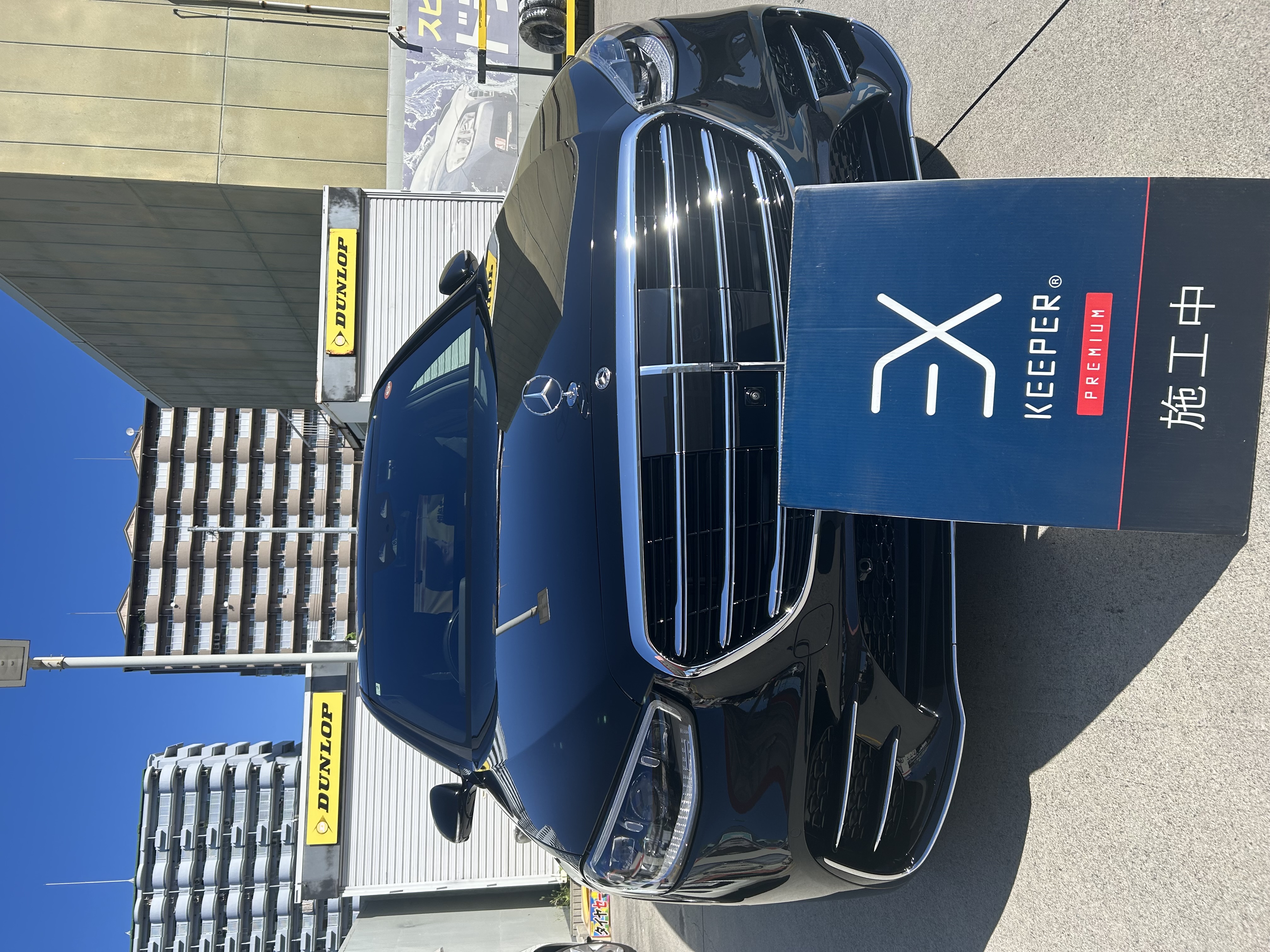 春の汚れ対策におすすめ大阪南港大和川通りTSの車コーティング🌸