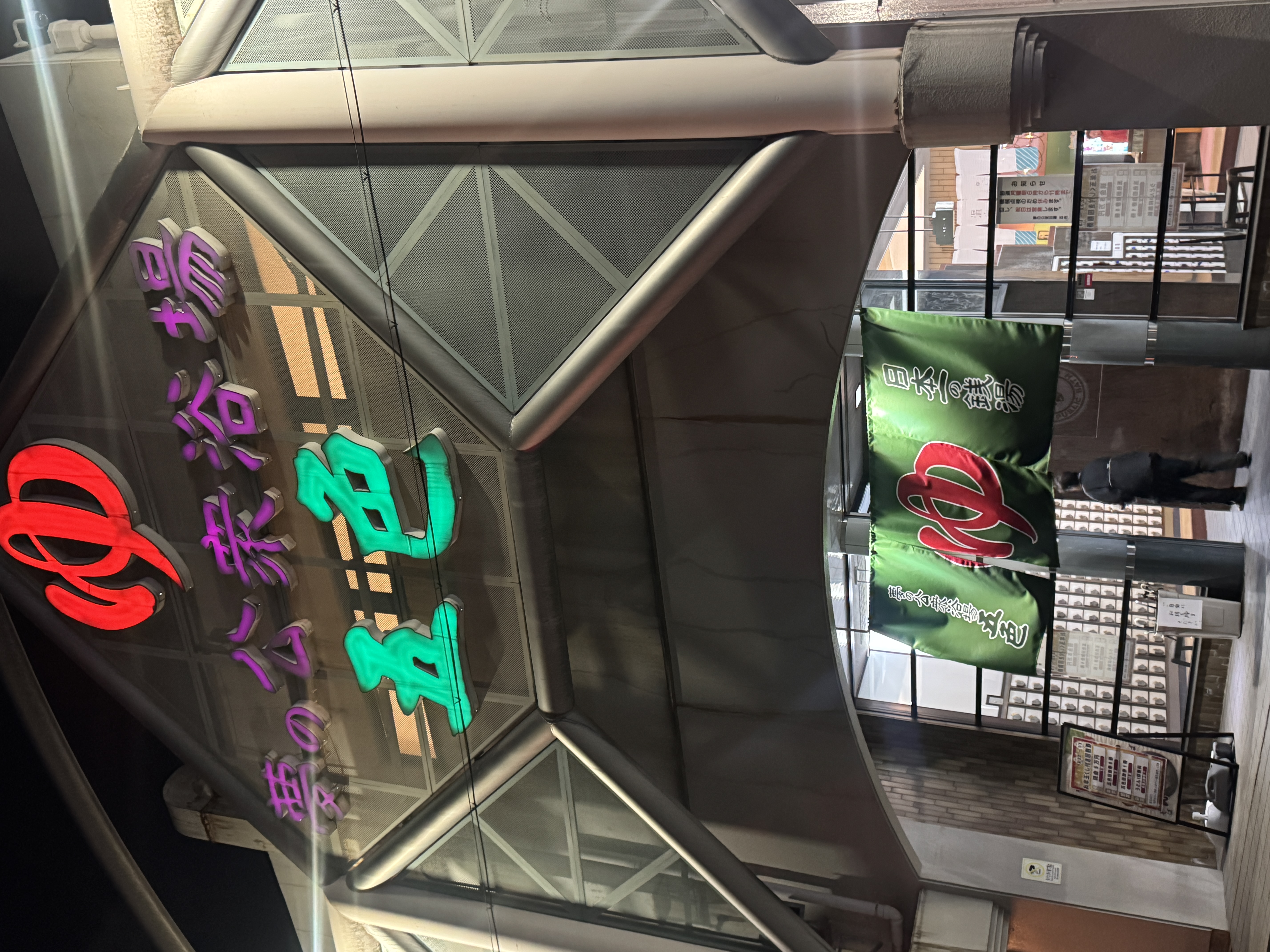 冬の車トラブル対策とお得な点検キャンペーン情報🚗大阪南港大和川通りTS