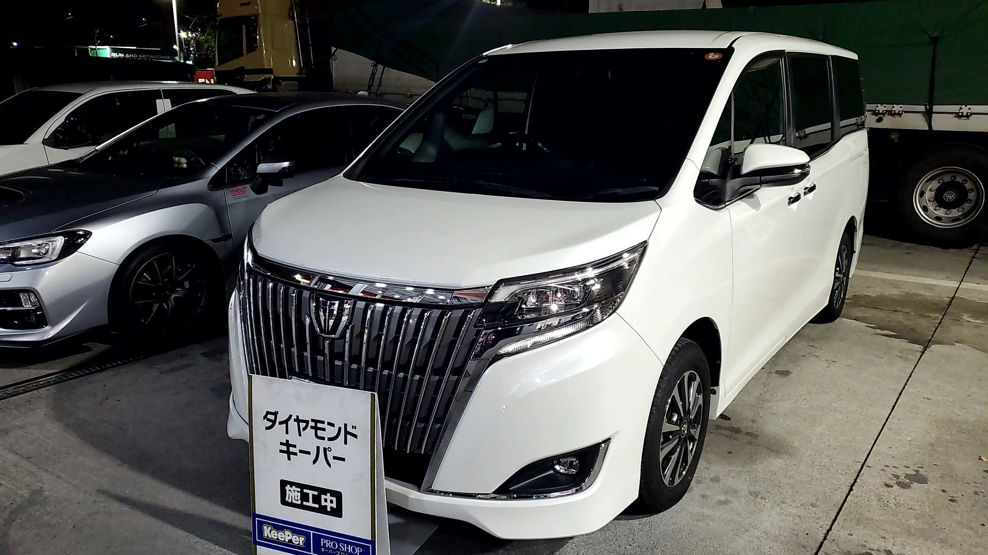 雨の日も安心大阪南港大和川通りTSの愛車コーティングと無料点検サービス🚗