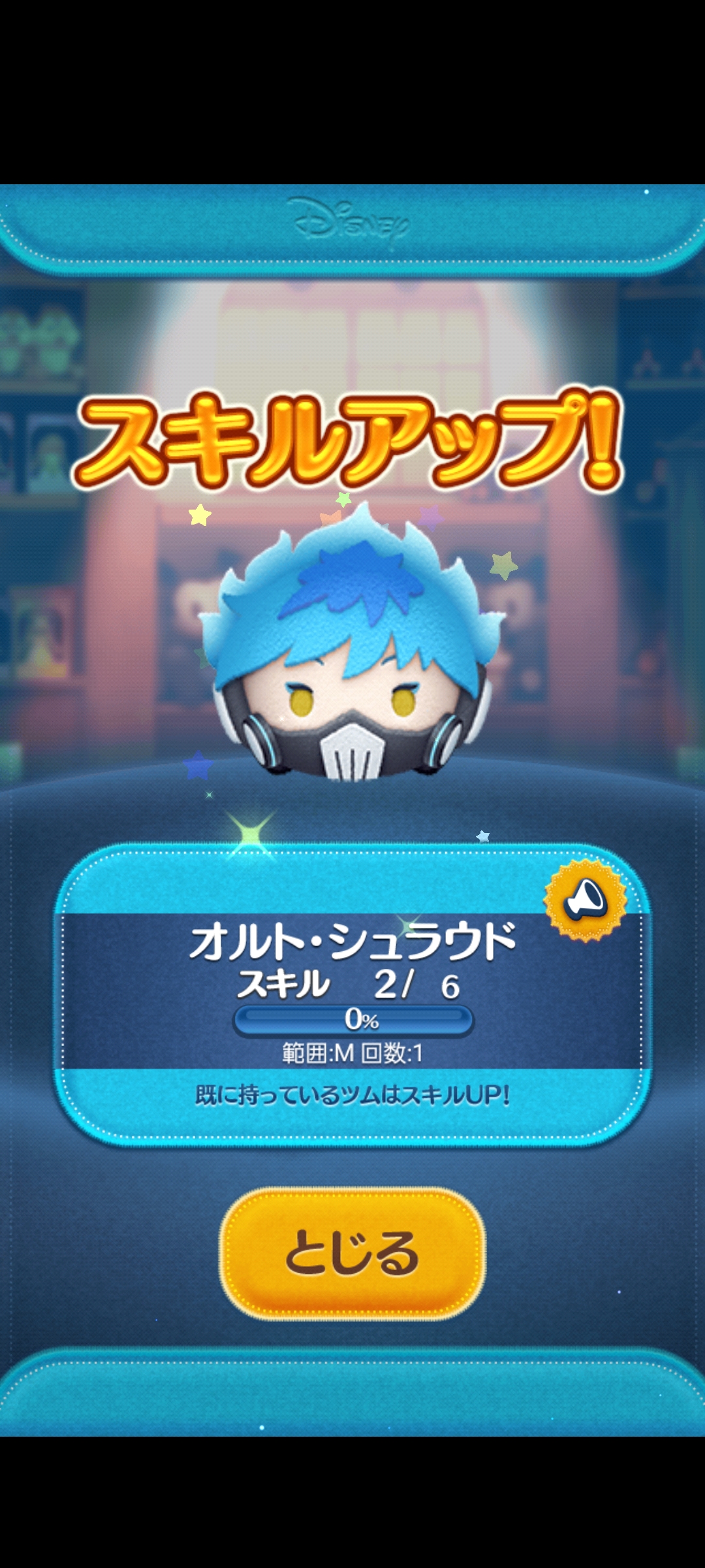 秋の車メンテナンスと大阪南港大和川通りTSのおすすめサービス🚗