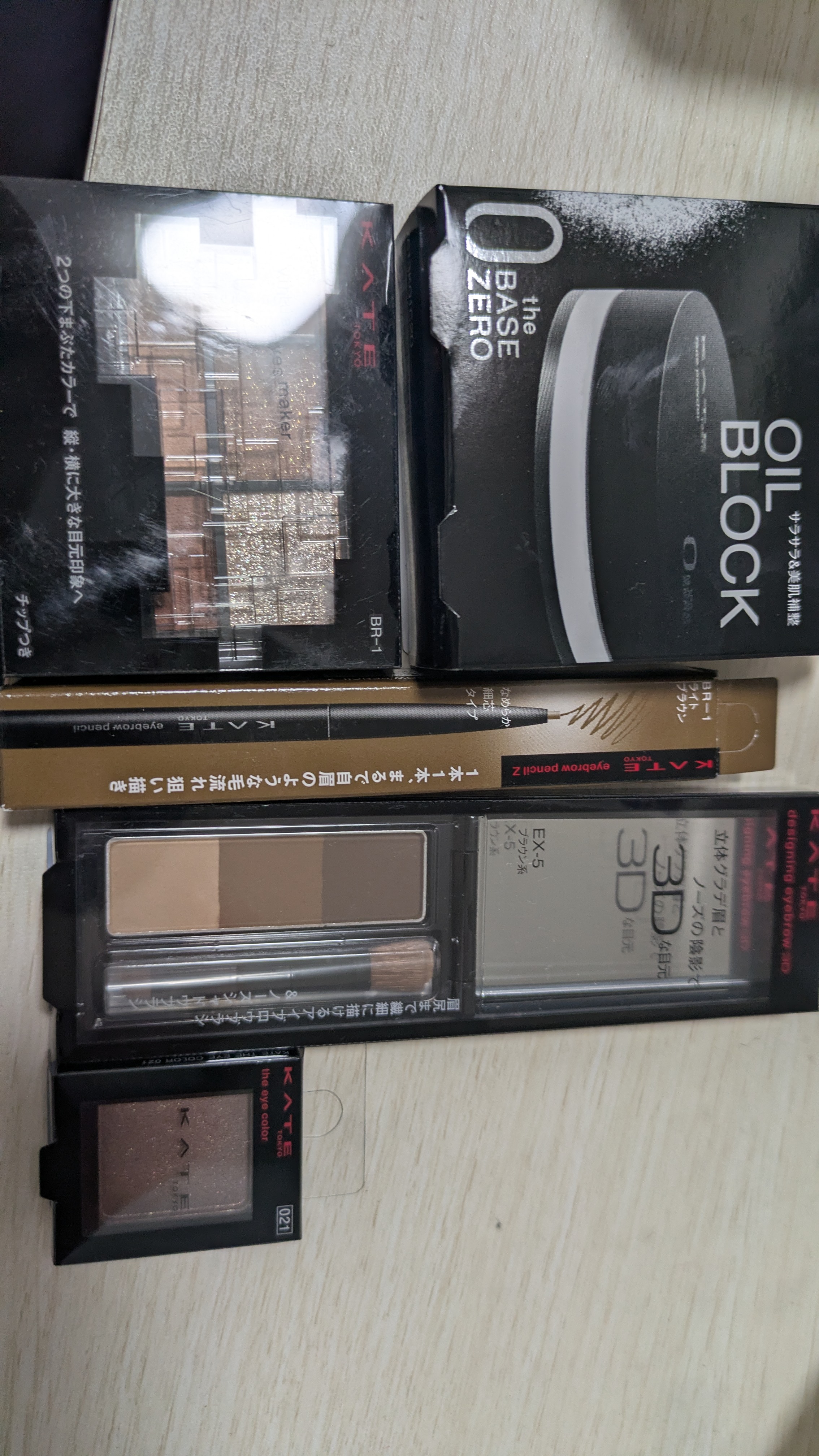 秋のドライブ前にチェックしたい車の簡単メンテナンスポイント🚗