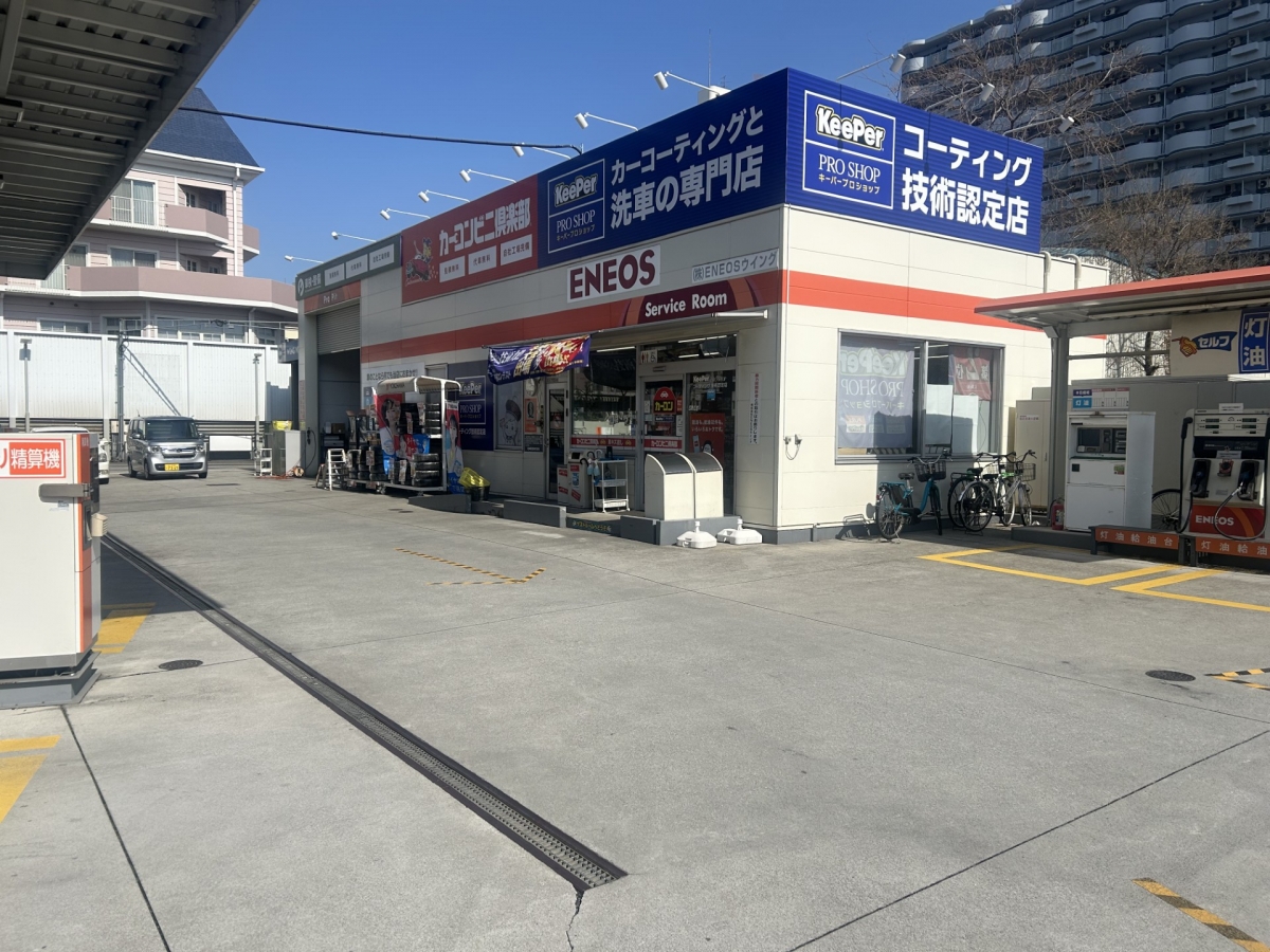 大阪南港で安心のダイヤⅡキーパーコーティング体験記🚗✨