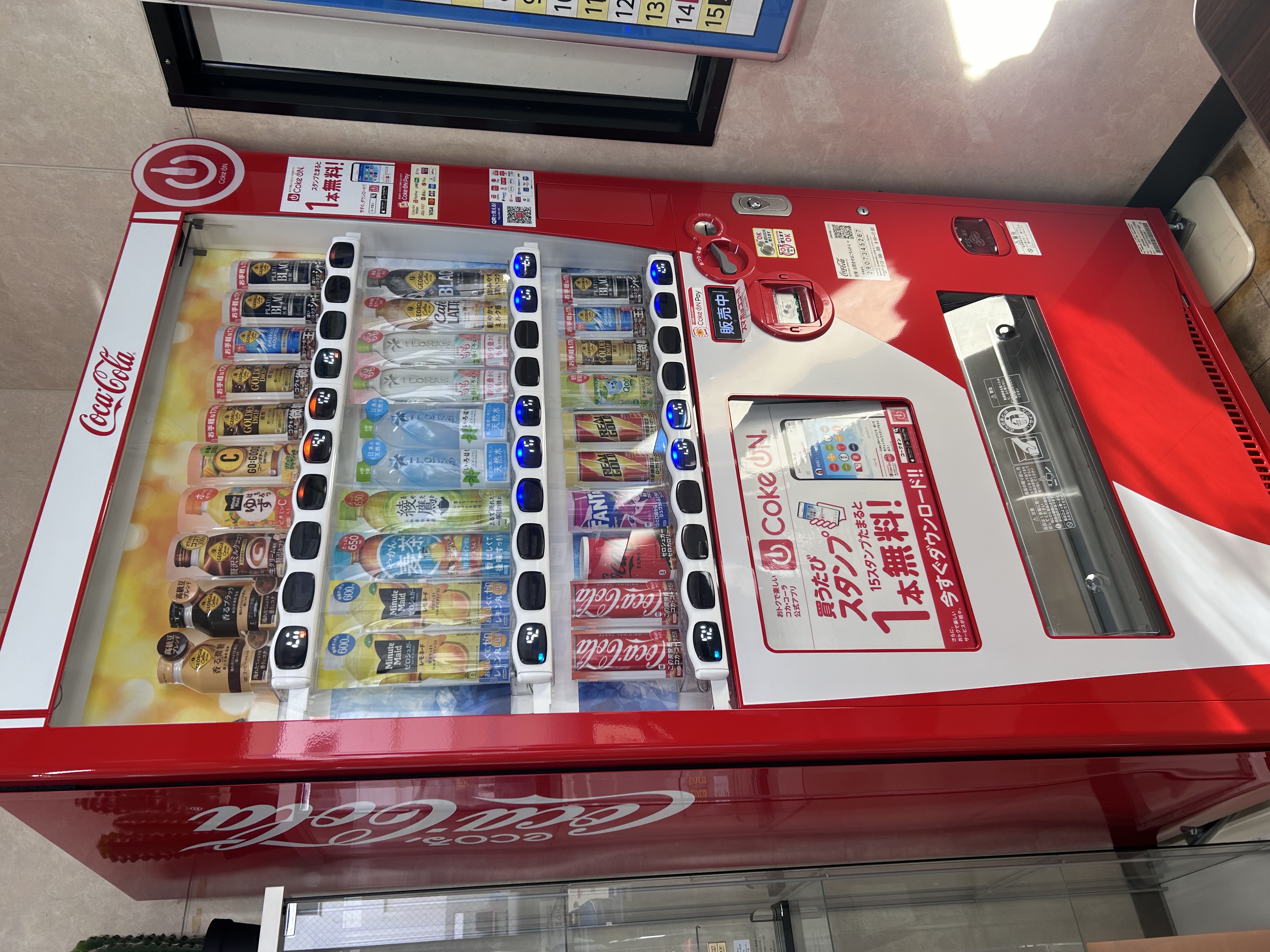 関西機械団地TSの新自販機＆冬の洗車半額キャンペーン情報🚗✨